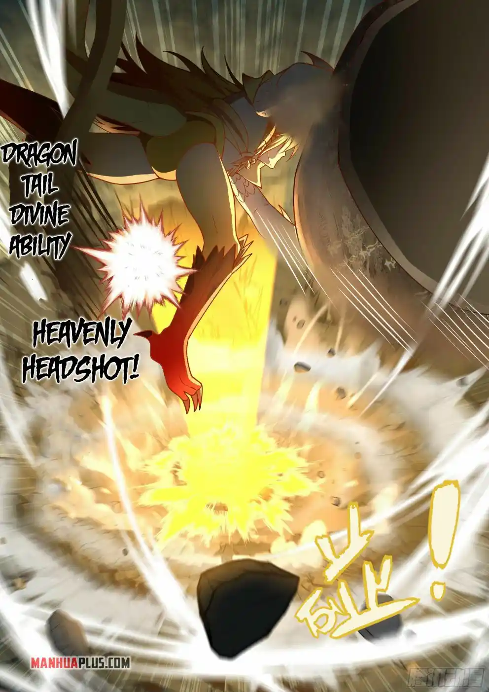 Martial Peak Chapter 2290