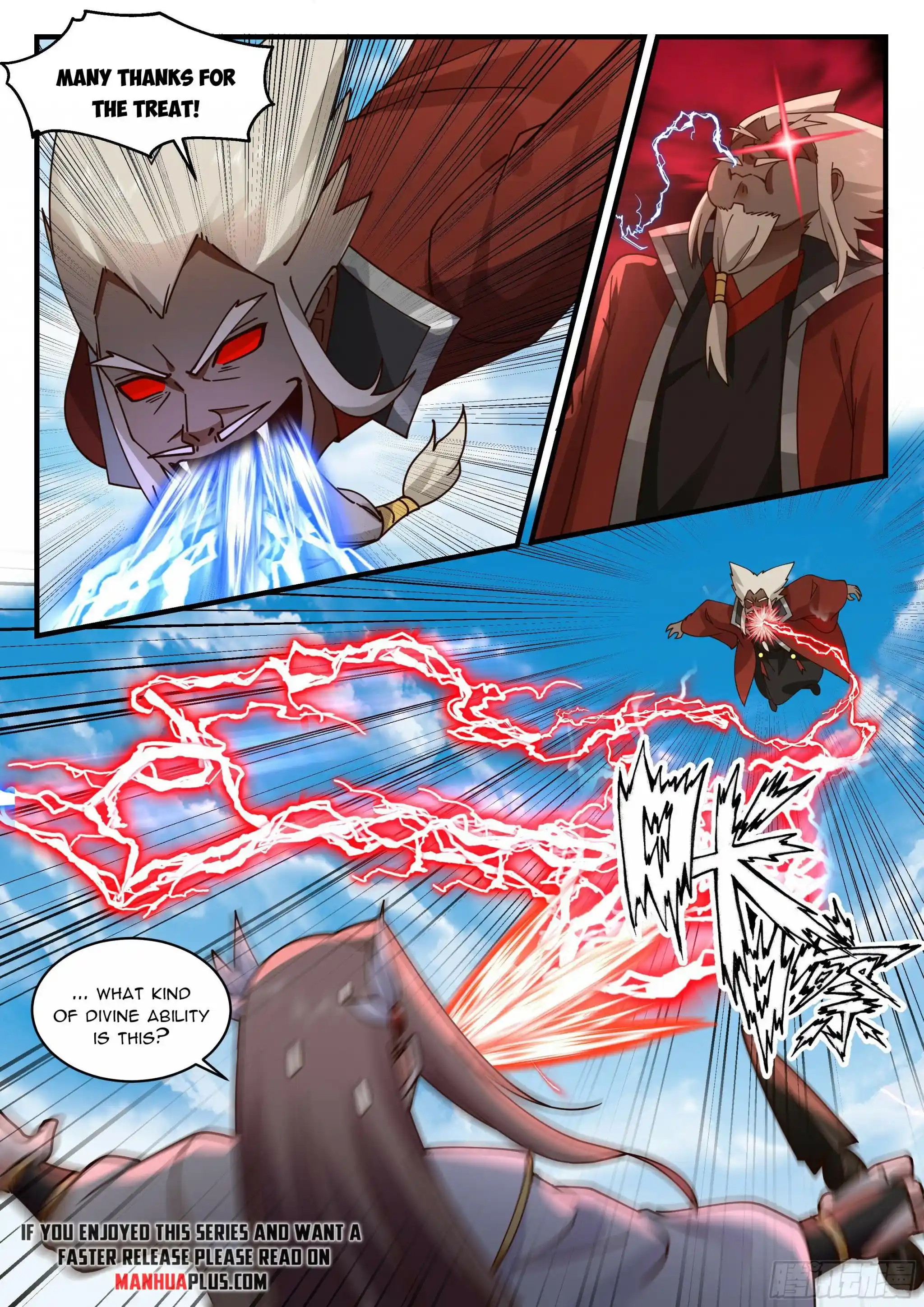 Martial Peak Chapter 2291