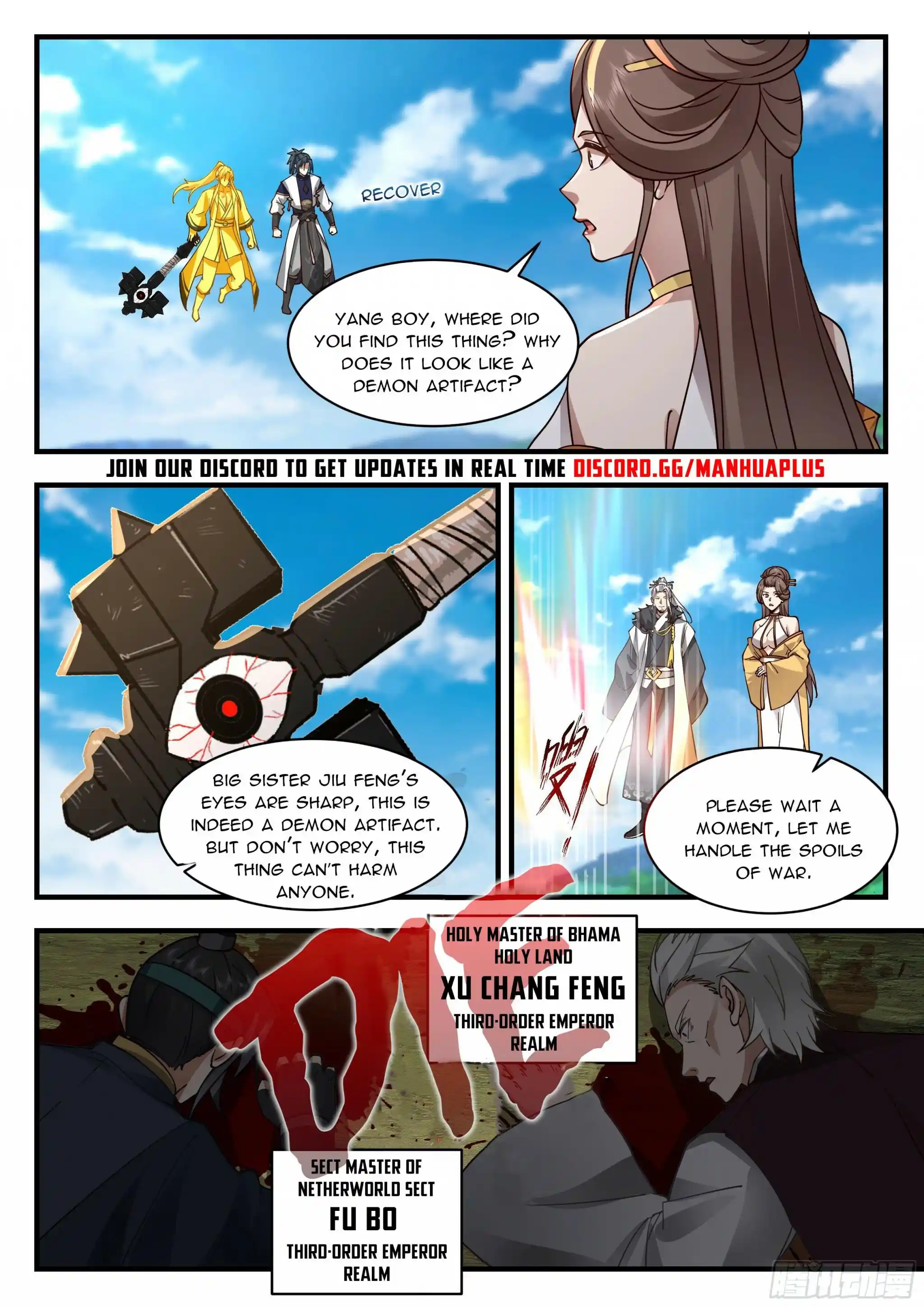 Martial Peak Chapter 2292