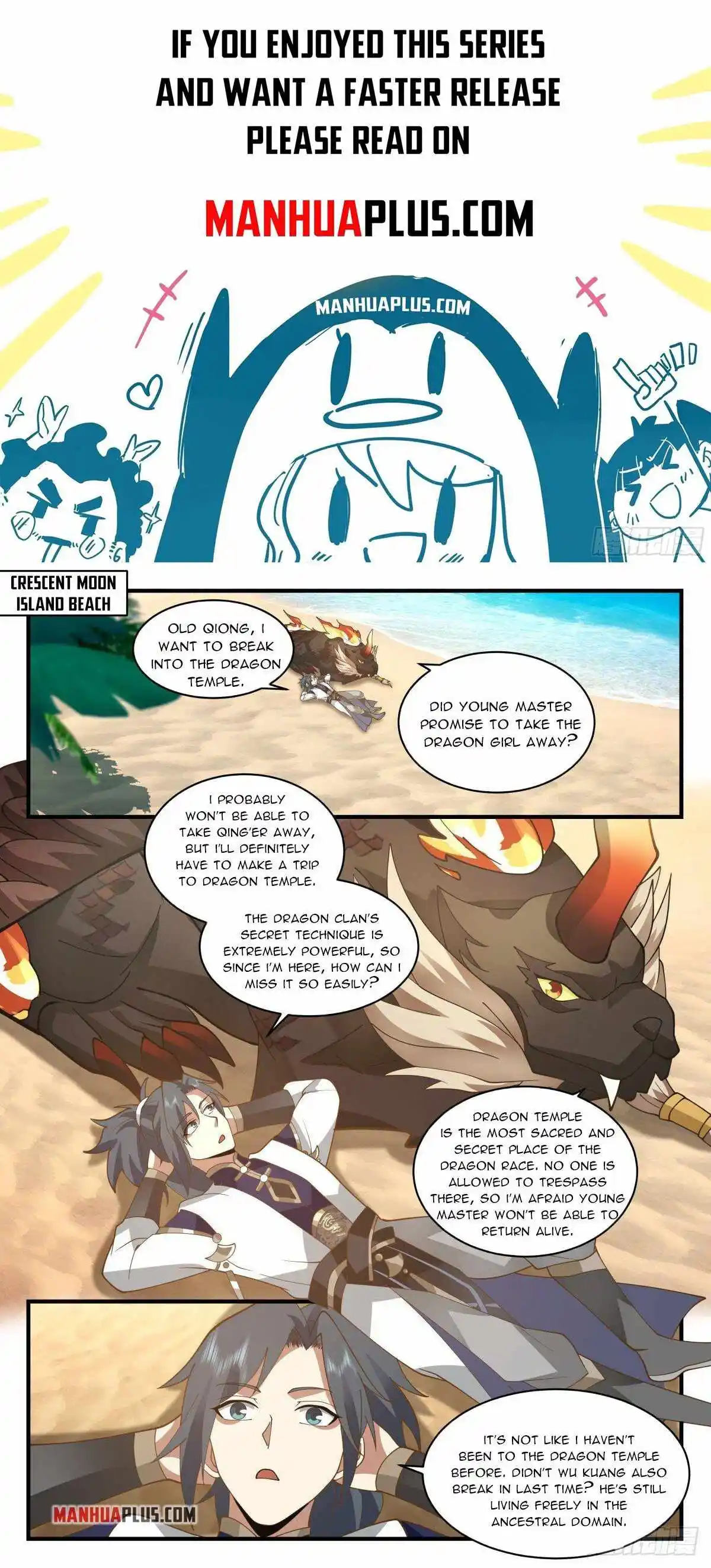 Martial Peak Chapter 2300