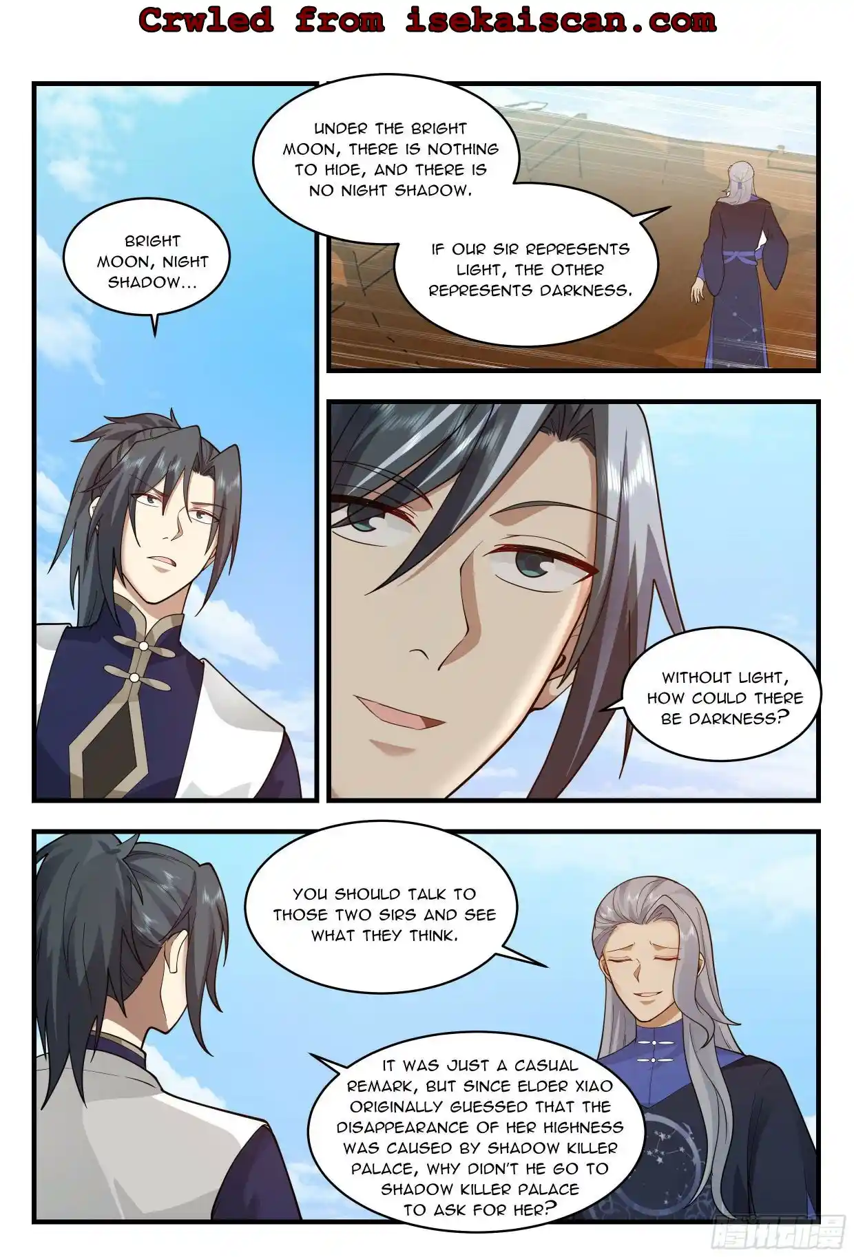 Martial Peak Chapter 2315