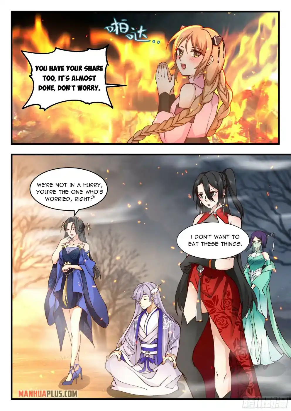 Martial Peak Chapter 2317