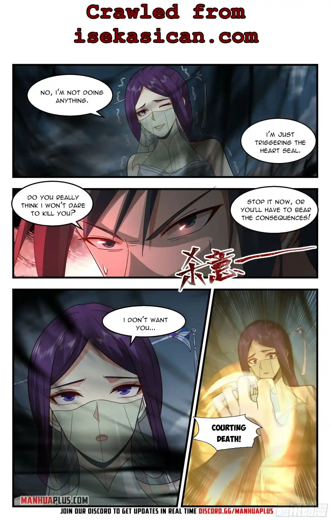 Martial Peak Chapter 2321