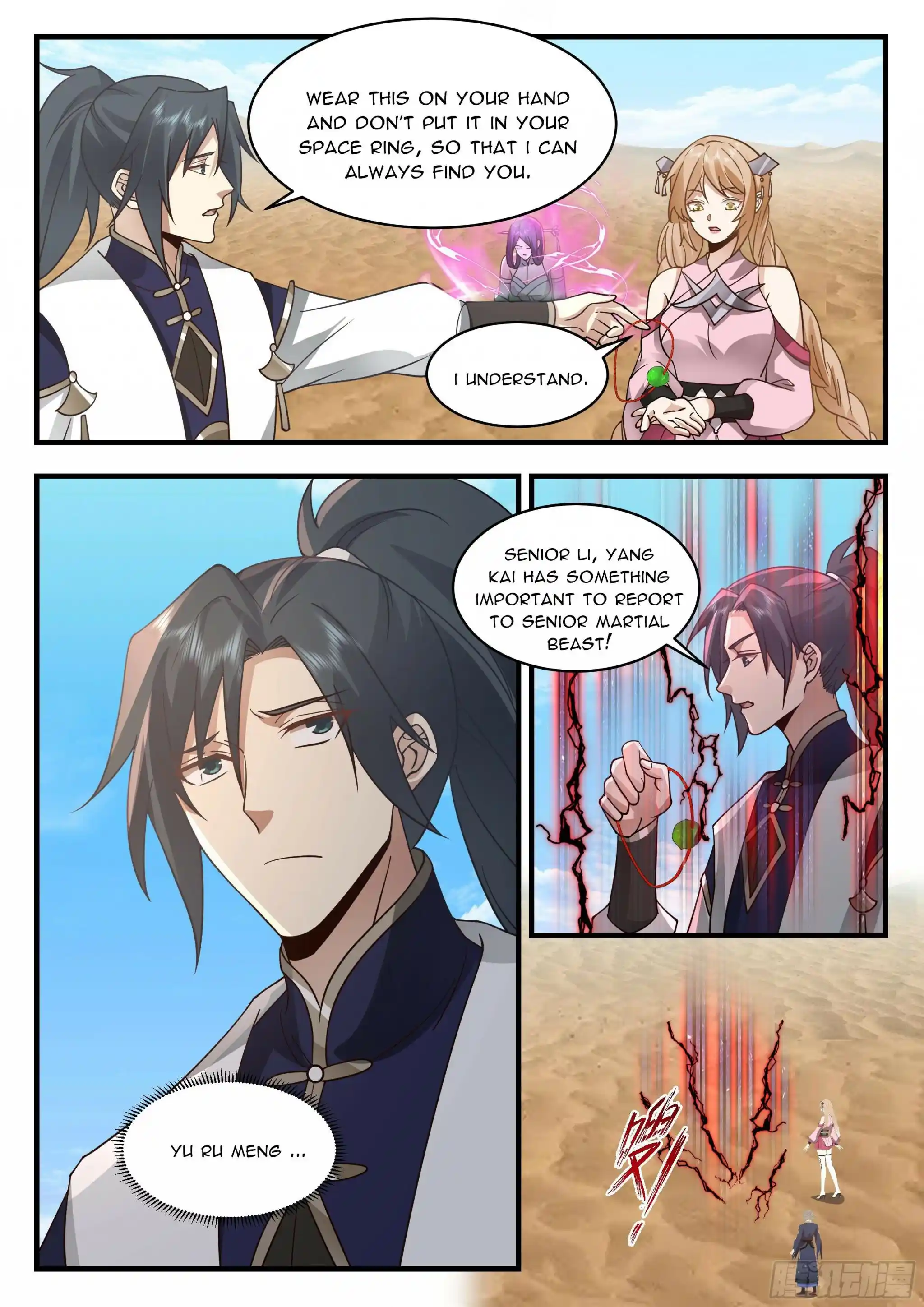 Martial Peak Chapter 2322