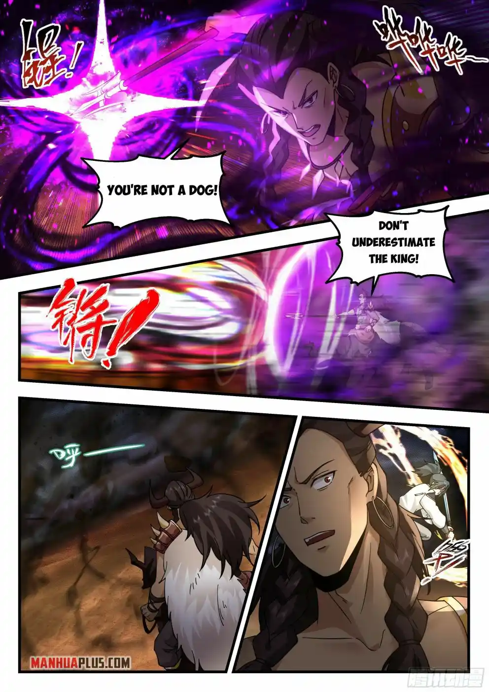 Martial Peak Chapter 2325