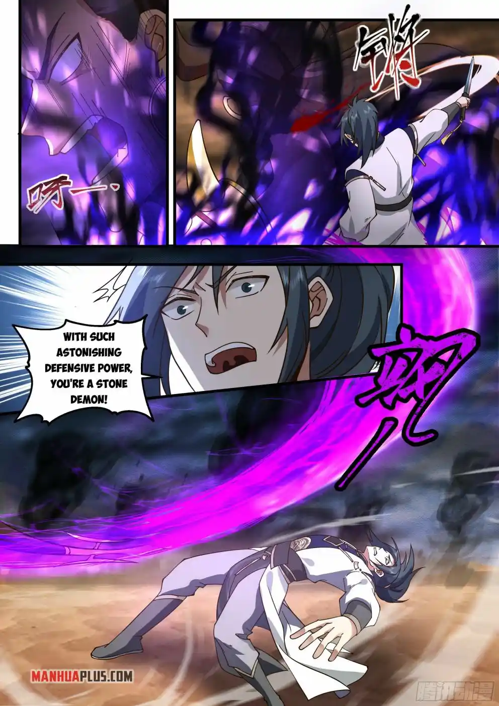 Martial Peak Chapter 2325