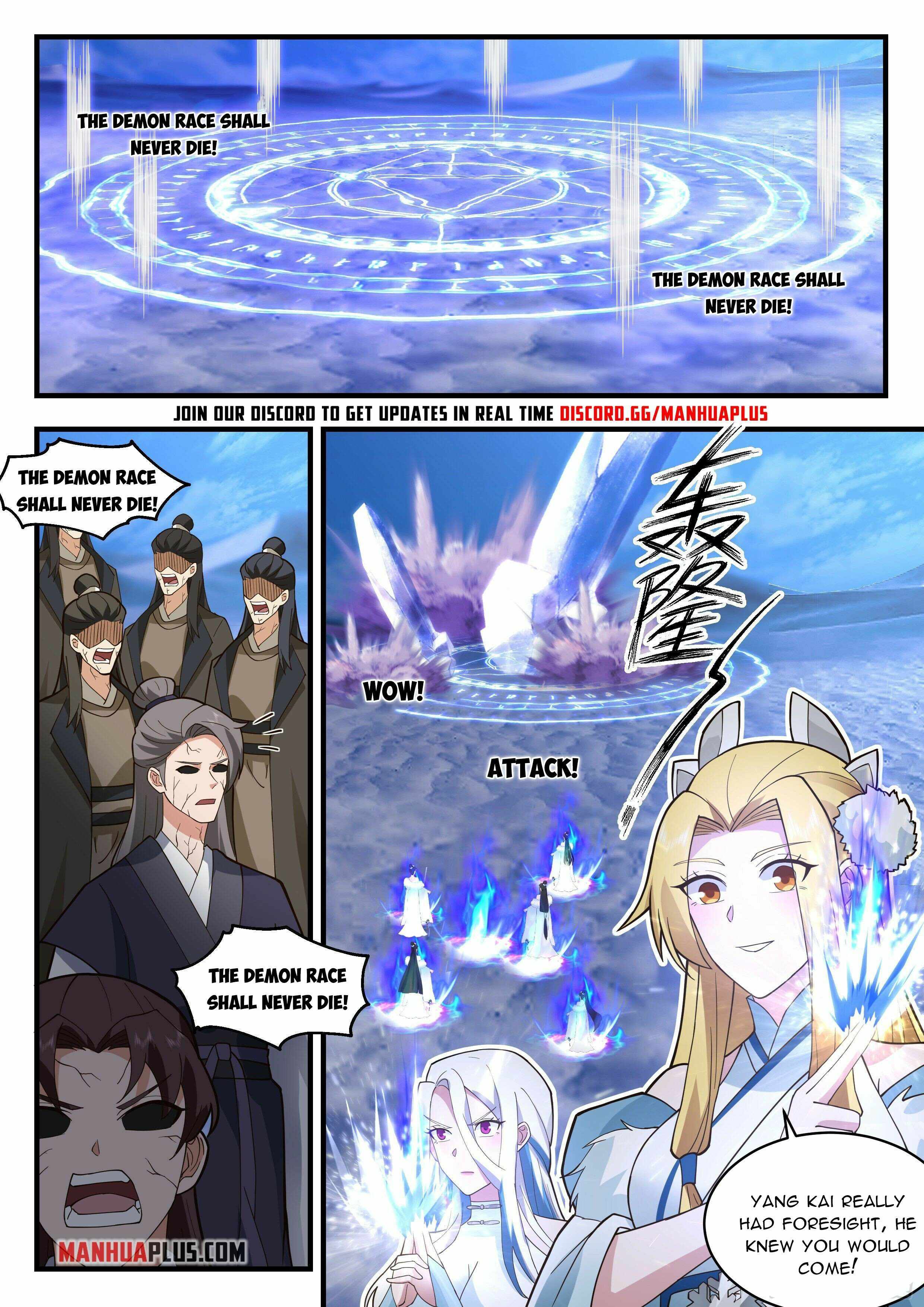 Martial Peak Chapter 2330