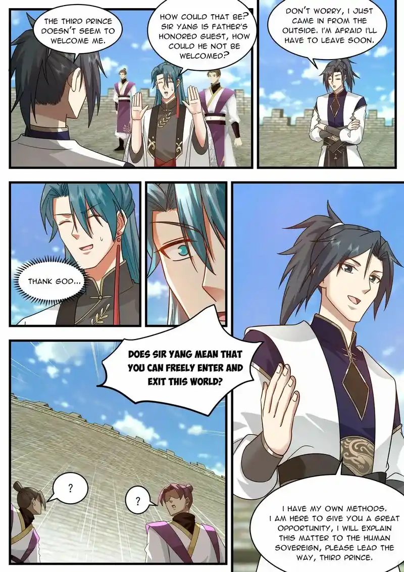 Martial Peak Chapter 2333