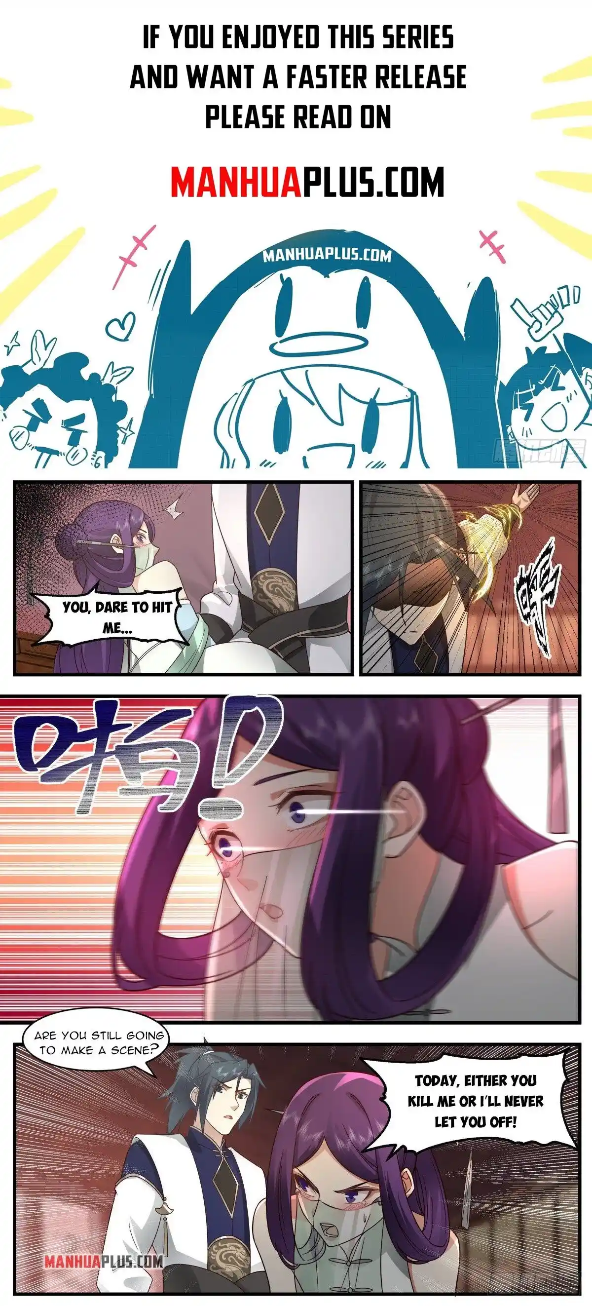 Martial Peak Chapter 2338