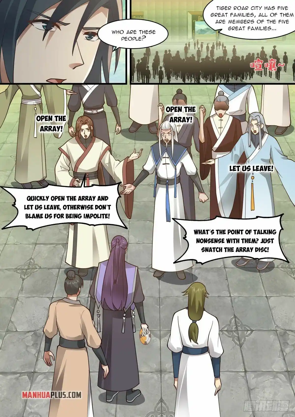 Martial Peak Chapter 2338