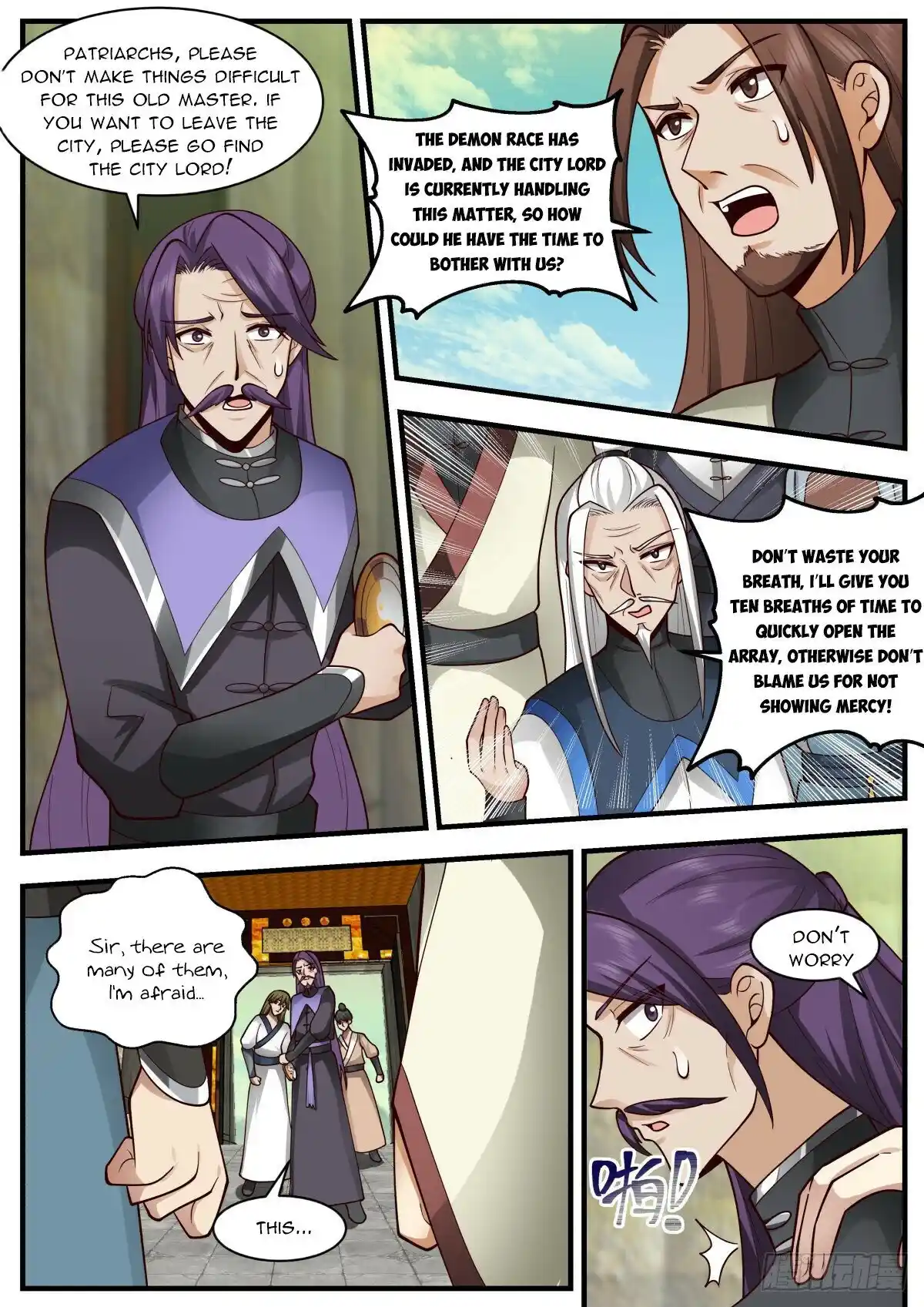 Martial Peak Chapter 2338