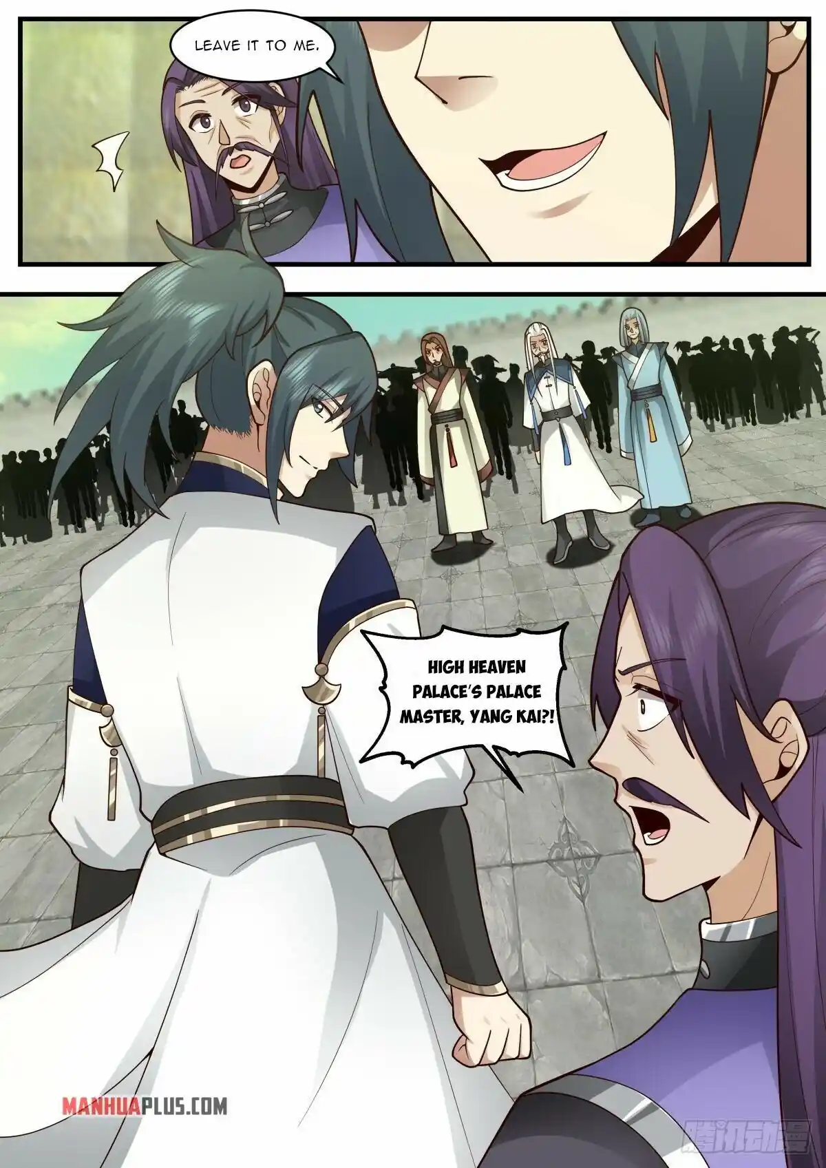 Martial Peak Chapter 2338