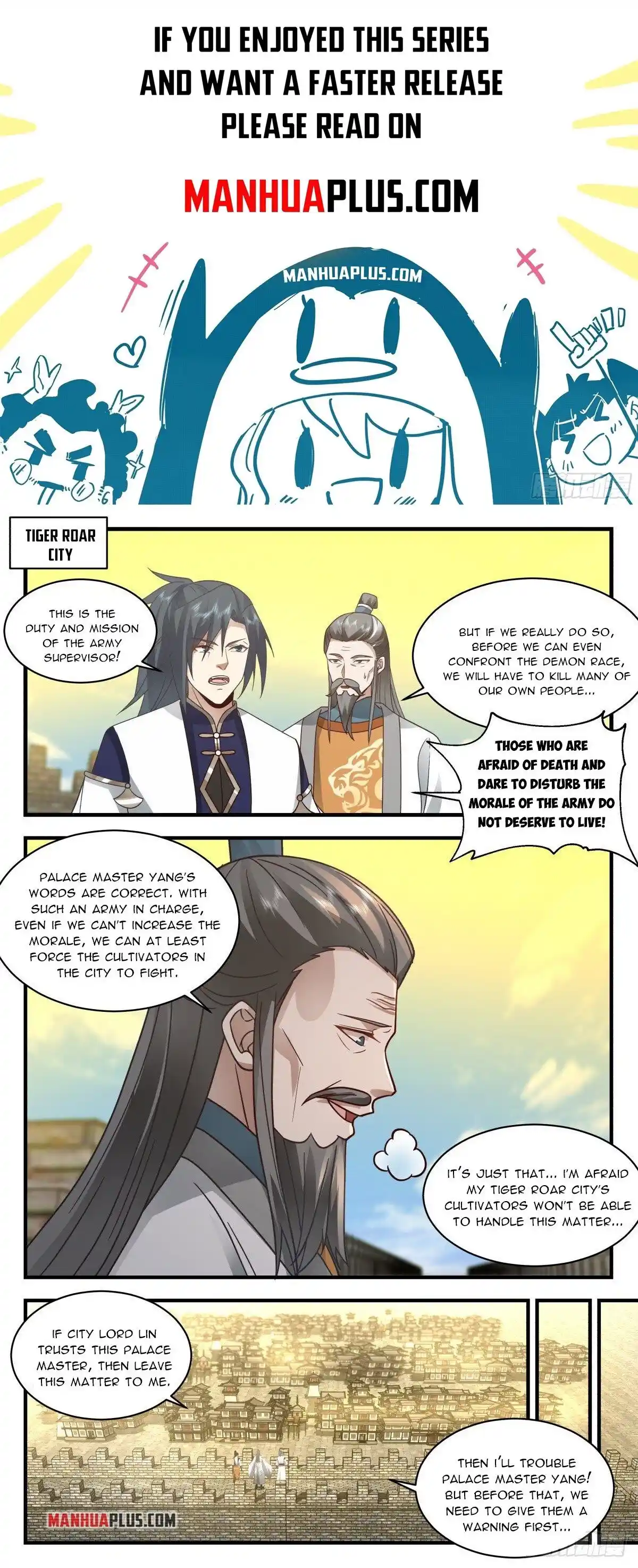 Martial Peak Chapter 2340