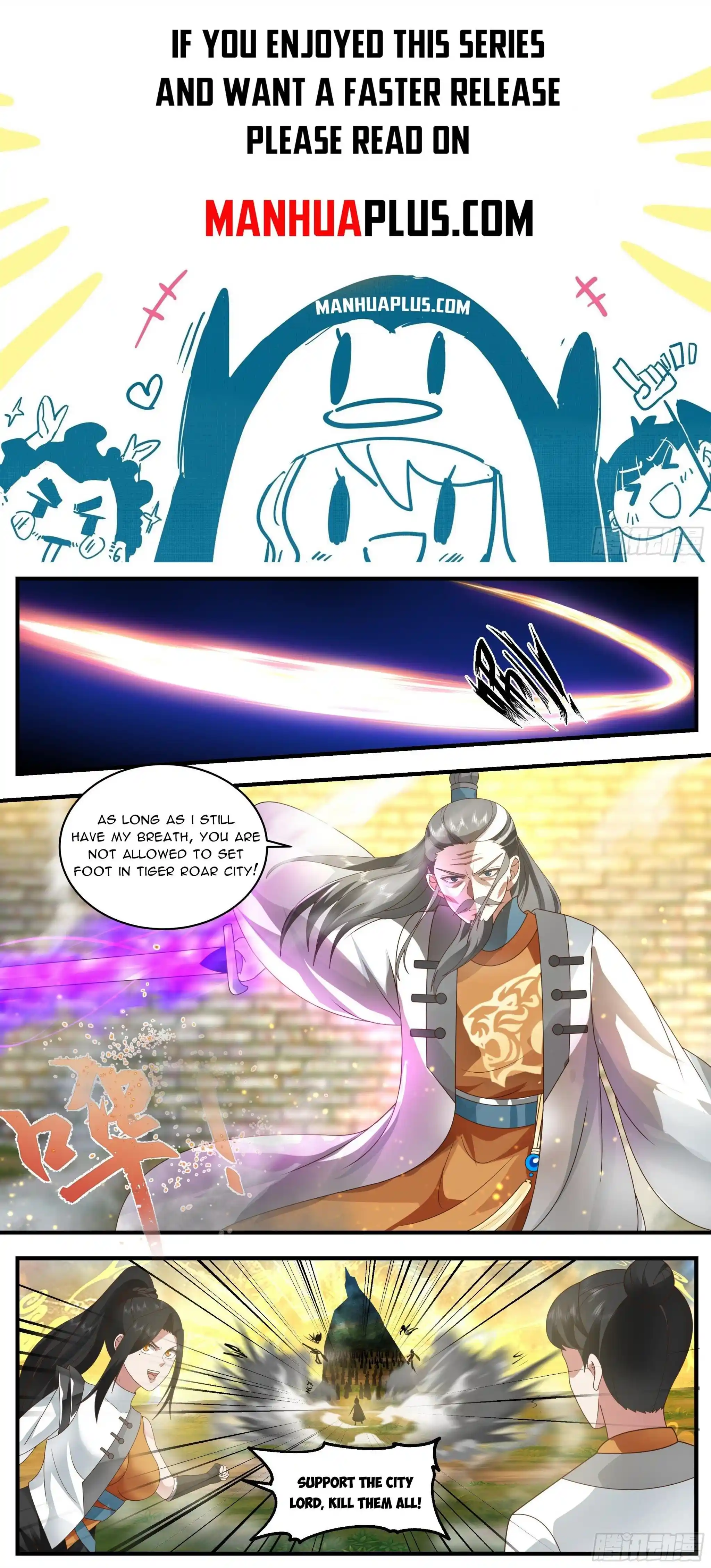 Martial Peak Chapter 2342