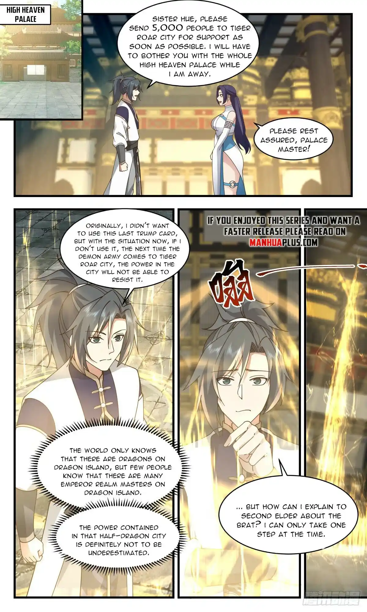 Martial Peak Chapter 2344