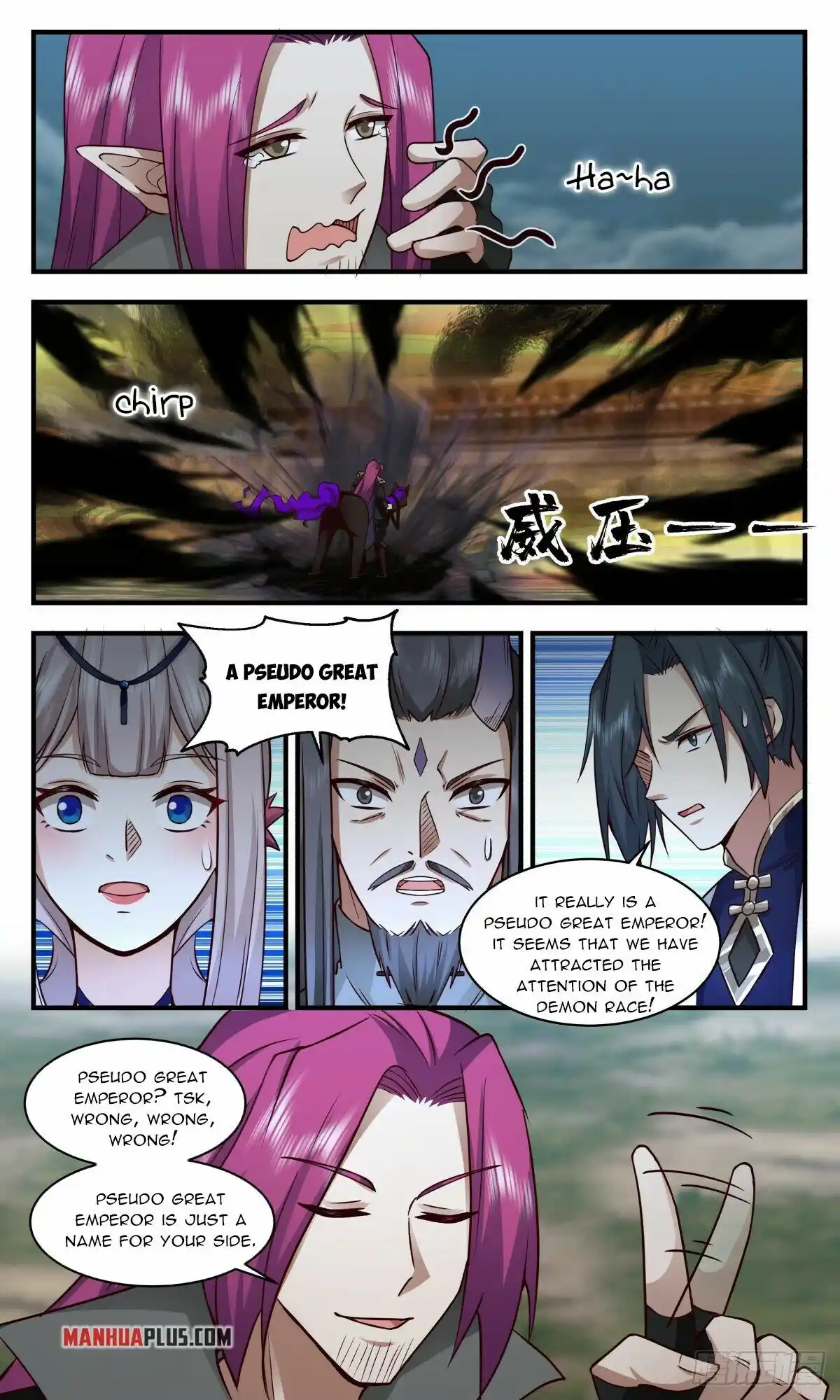 Martial Peak Chapter 2348