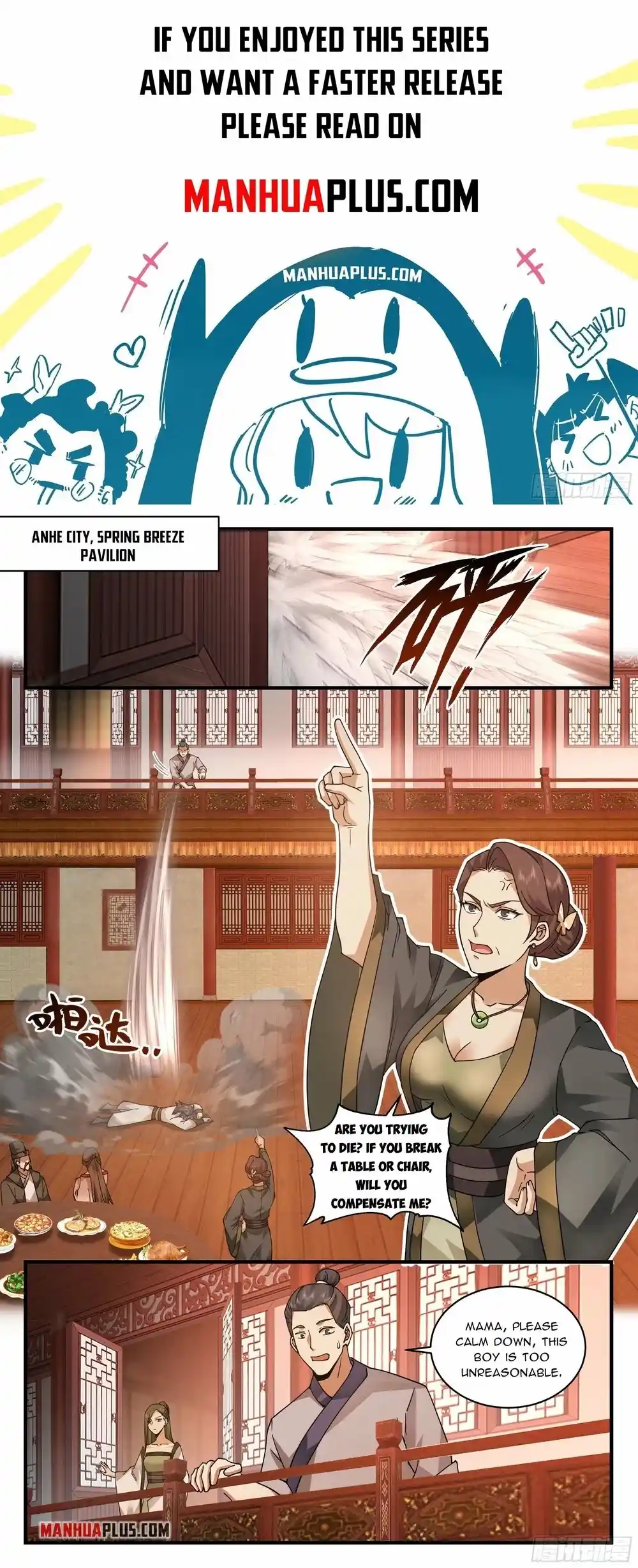 Martial Peak Chapter 2358