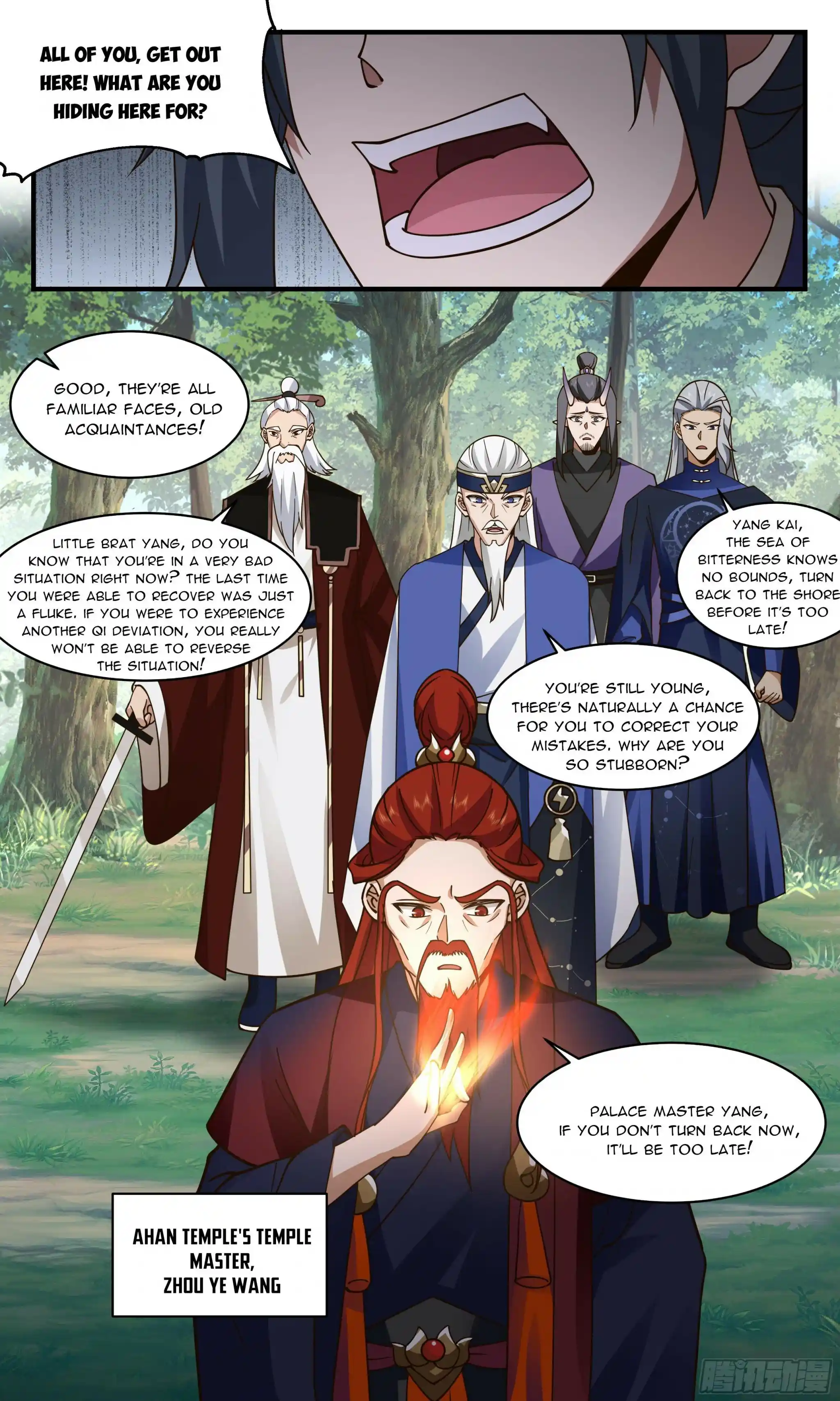 Martial Peak Chapter 2360