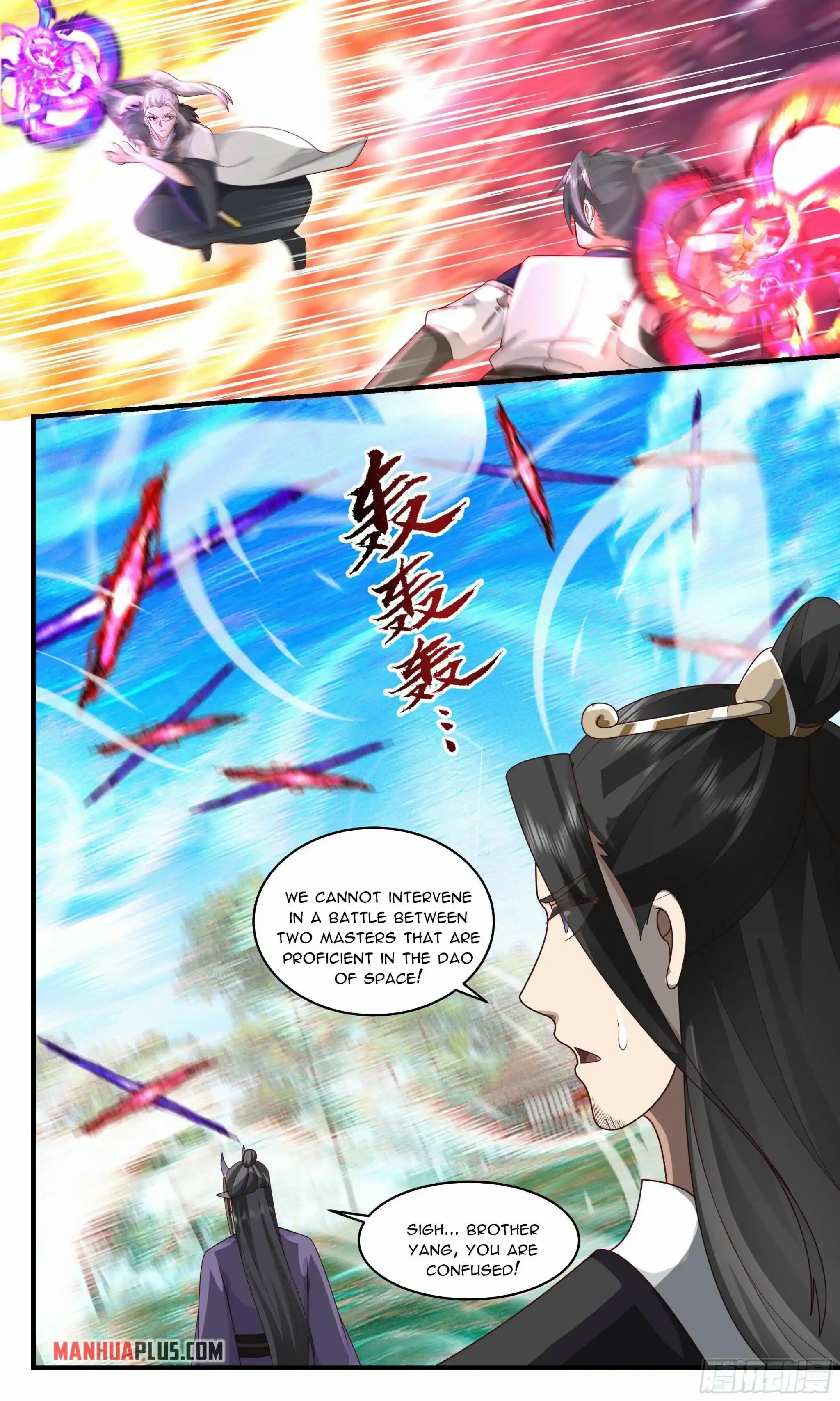 Martial Peak Chapter 2360