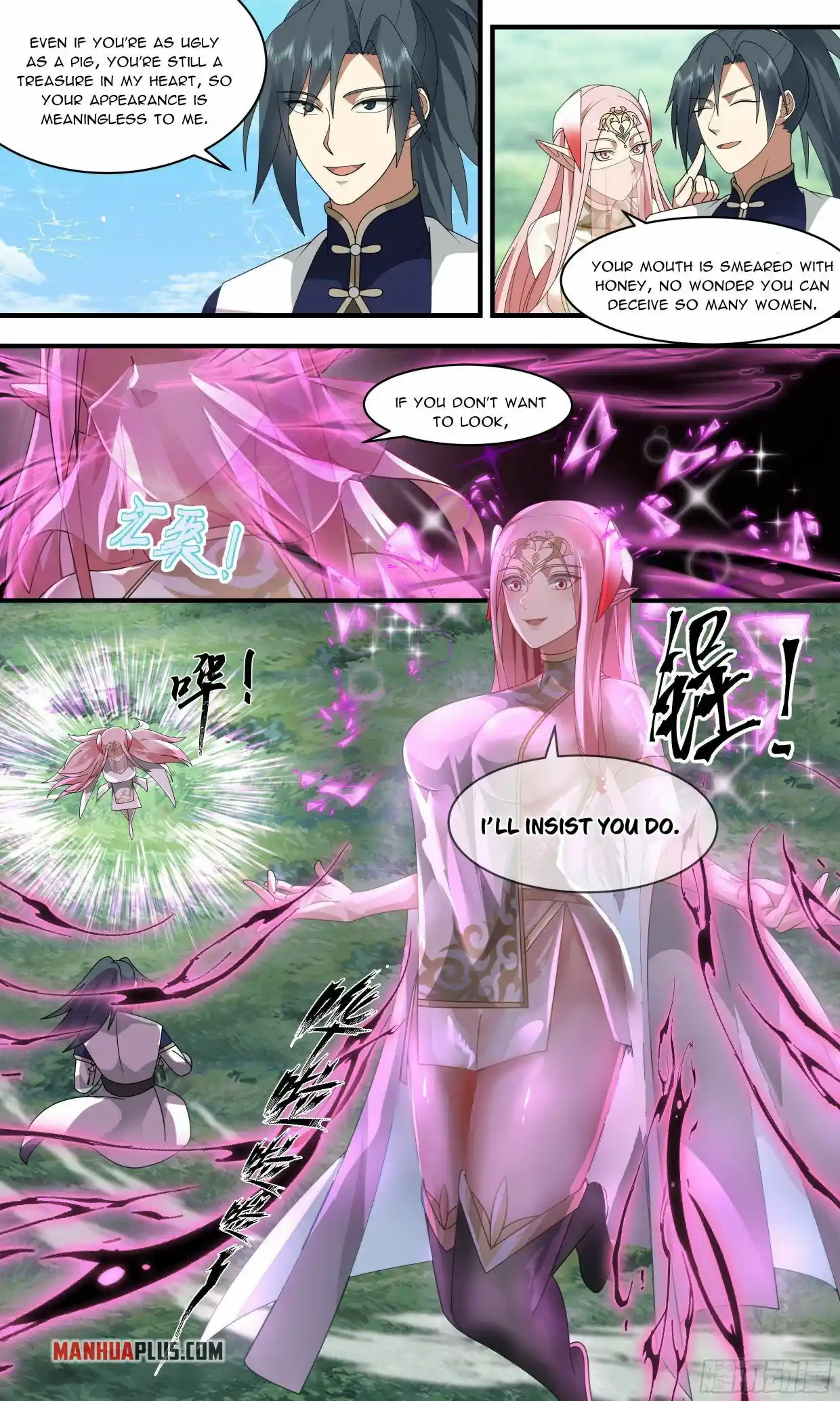 Martial Peak Chapter 2363