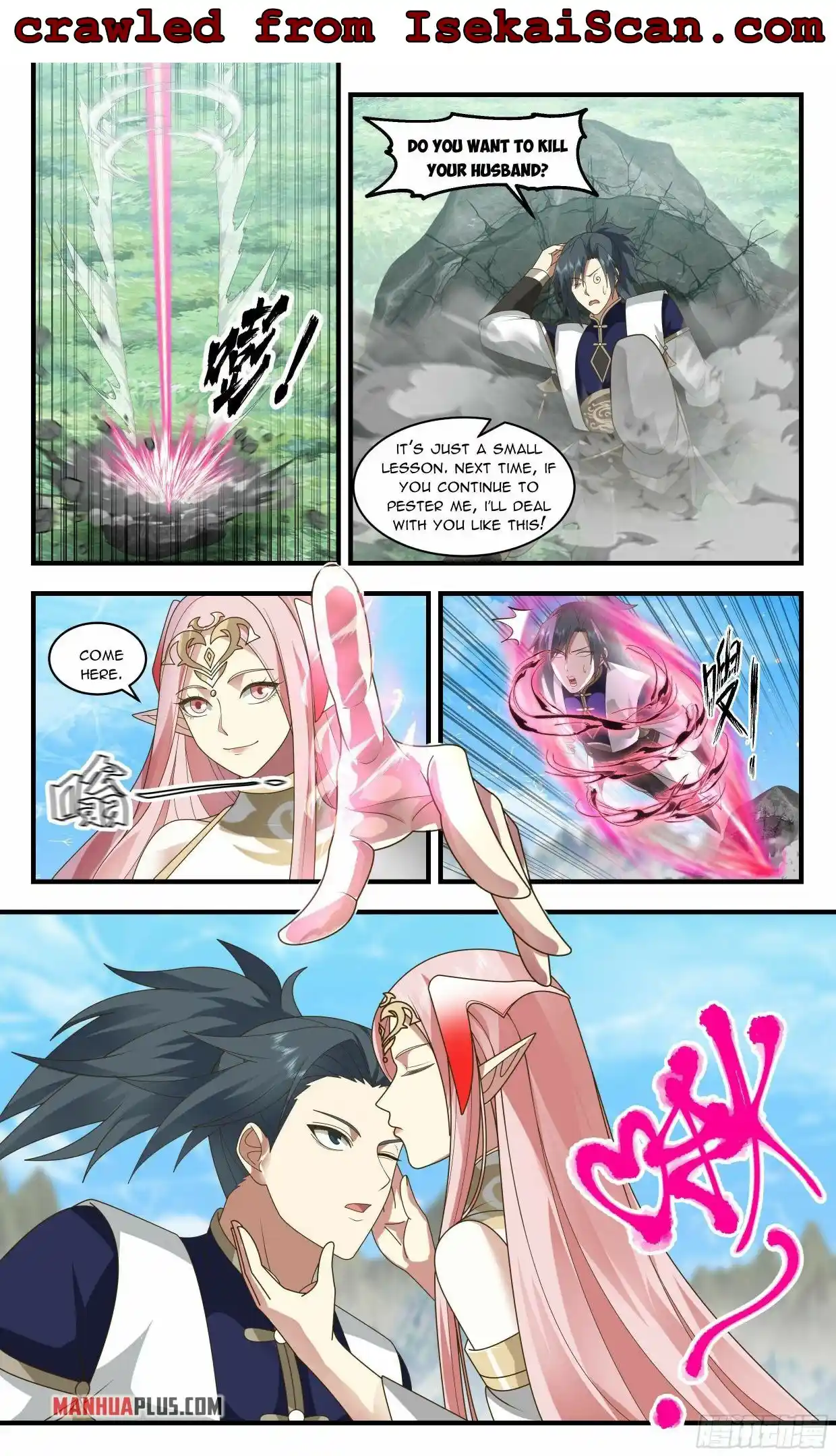 Martial Peak Chapter 2363