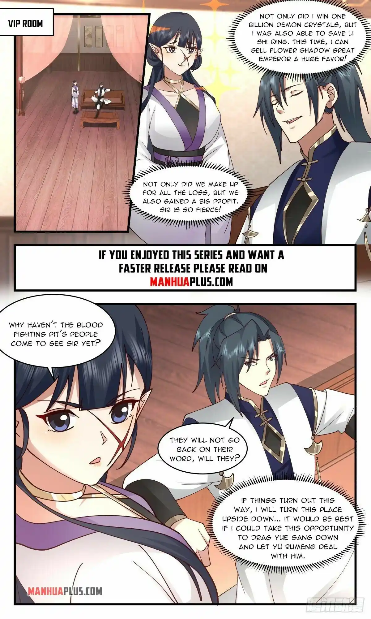 Martial Peak Chapter 2375