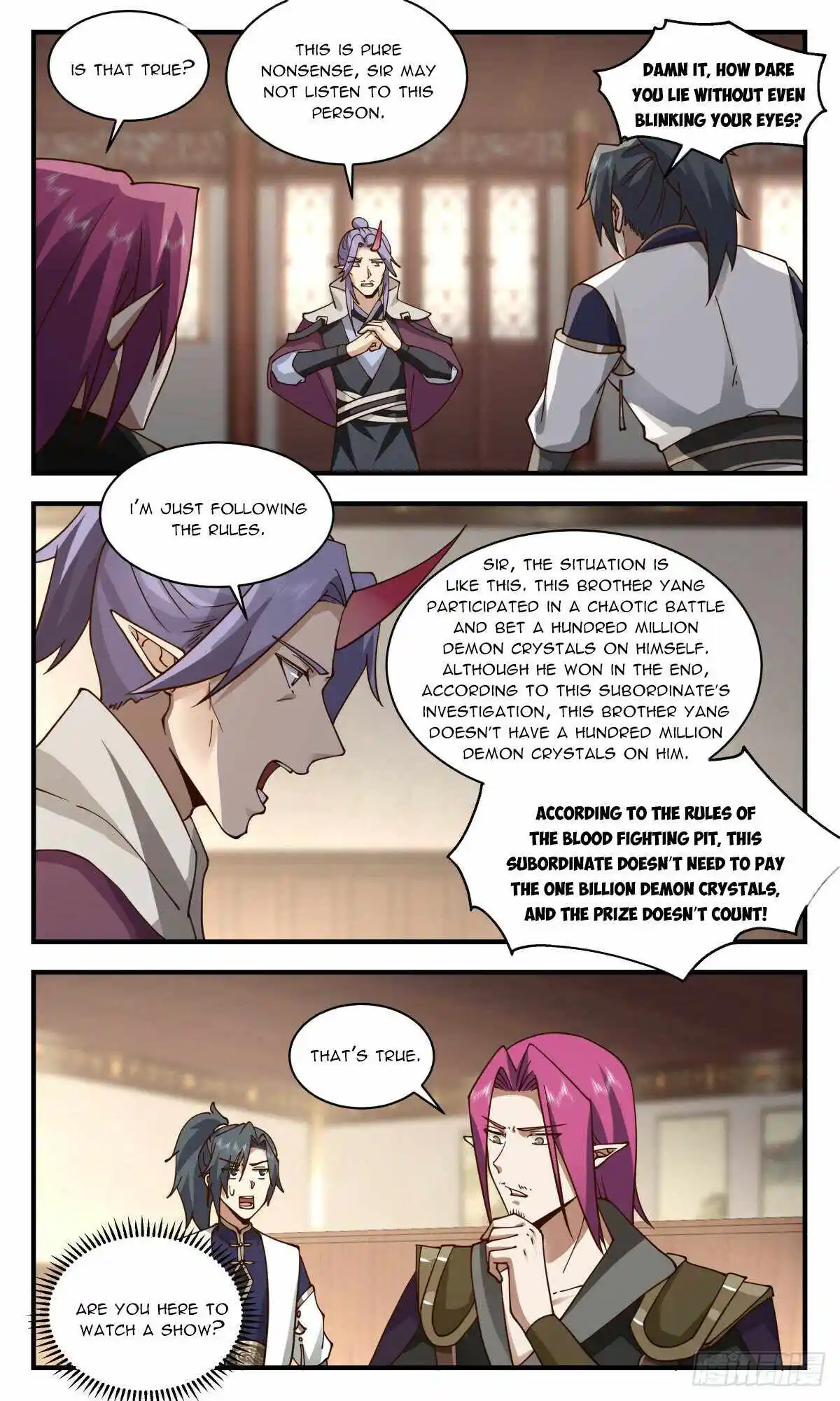 Martial Peak Chapter 2376