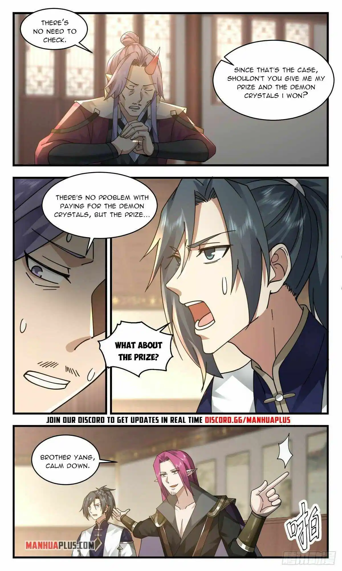 Martial Peak Chapter 2376