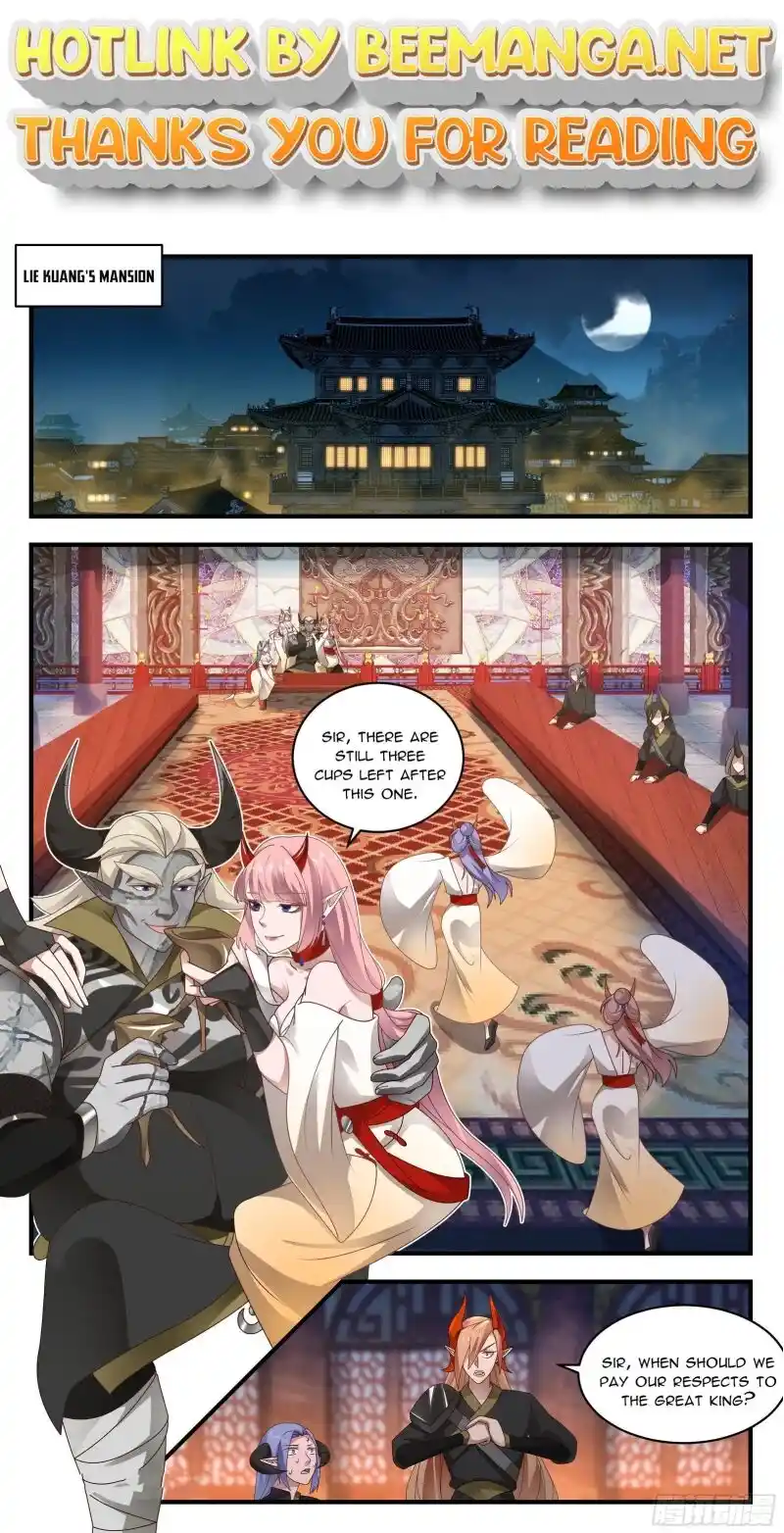 Martial Peak Chapter 2382