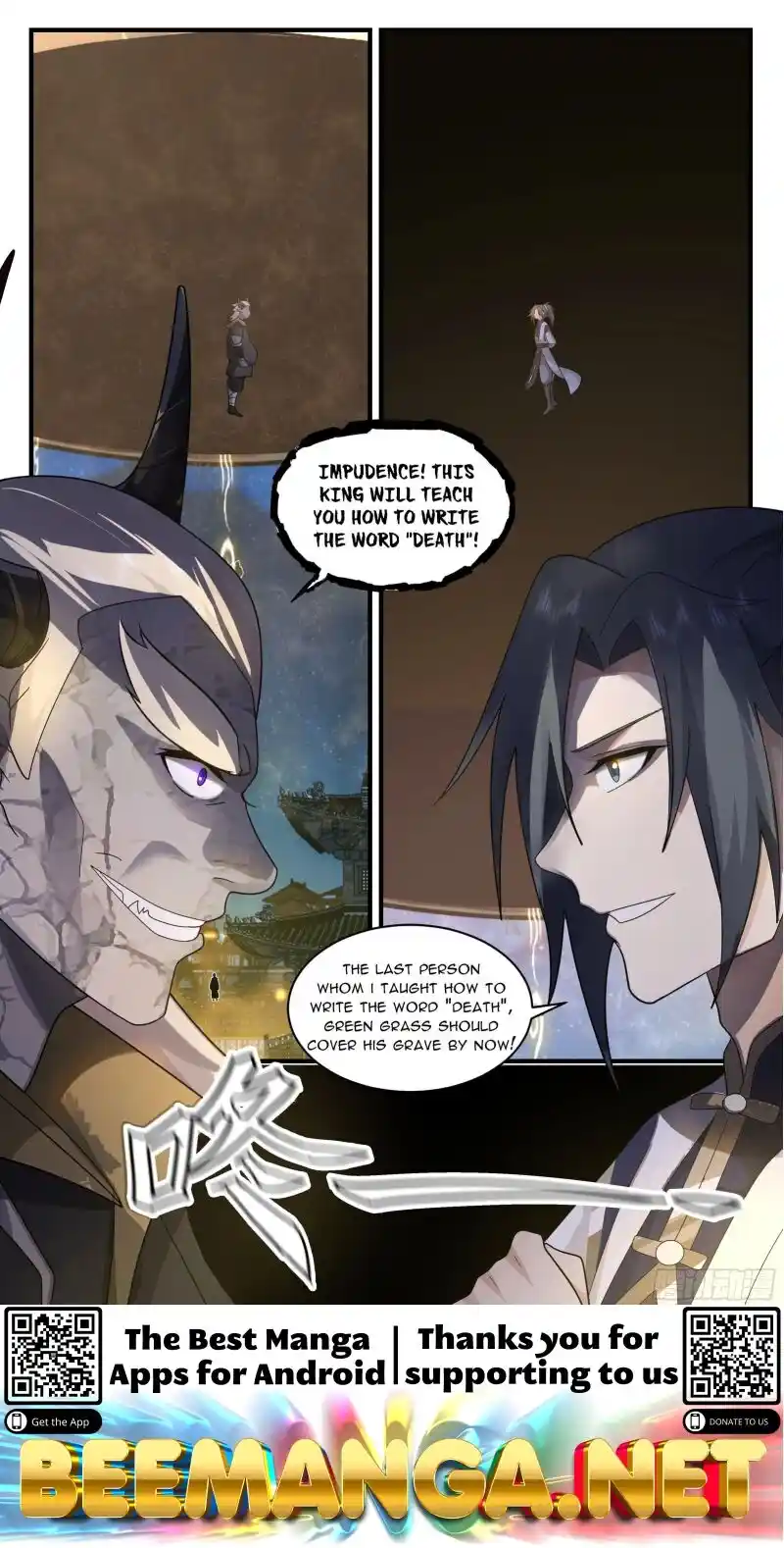 Martial Peak Chapter 2382