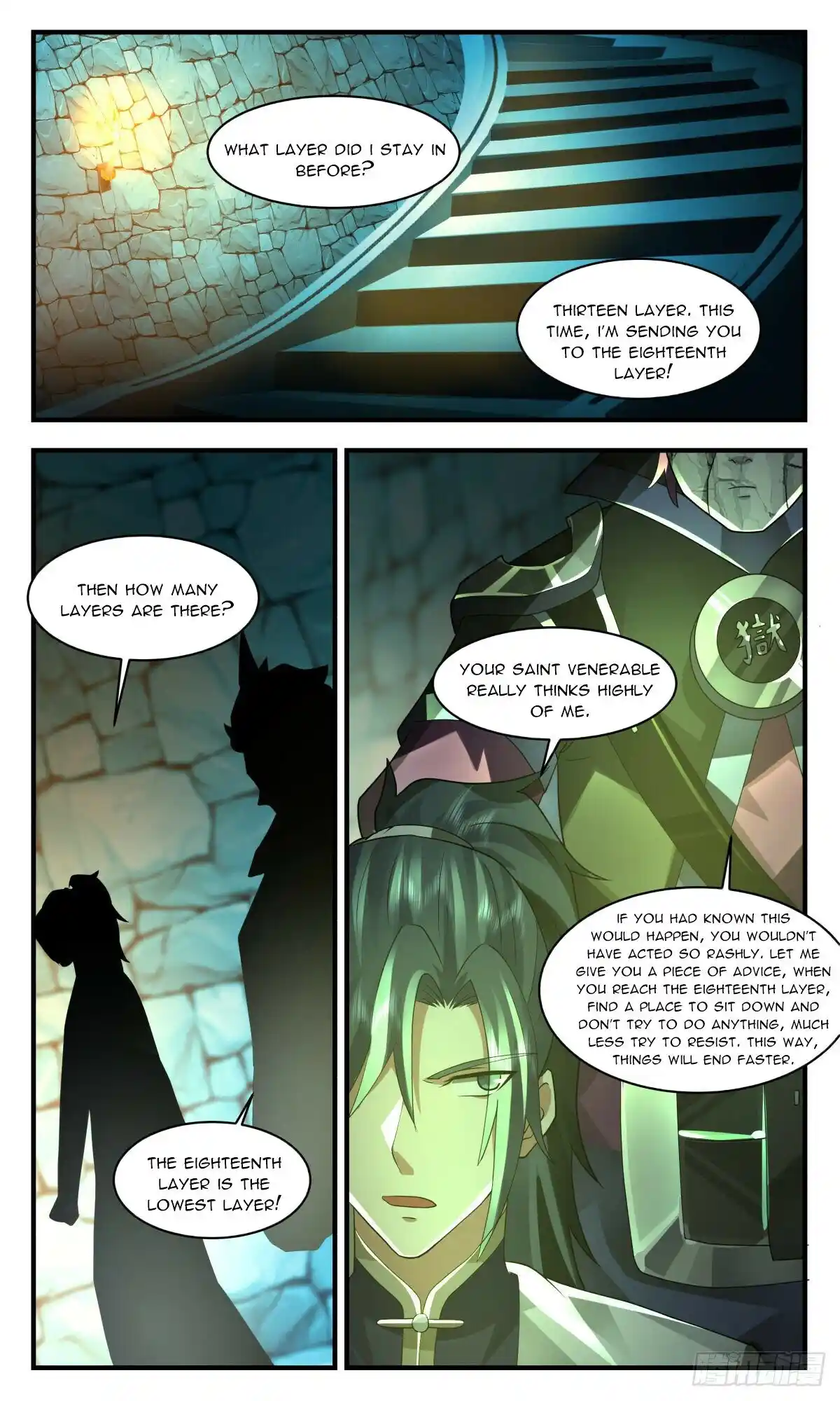 Martial Peak Chapter 2401