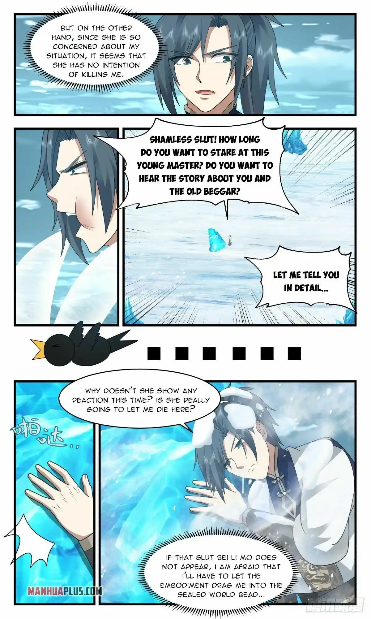 Martial Peak Chapter 2401