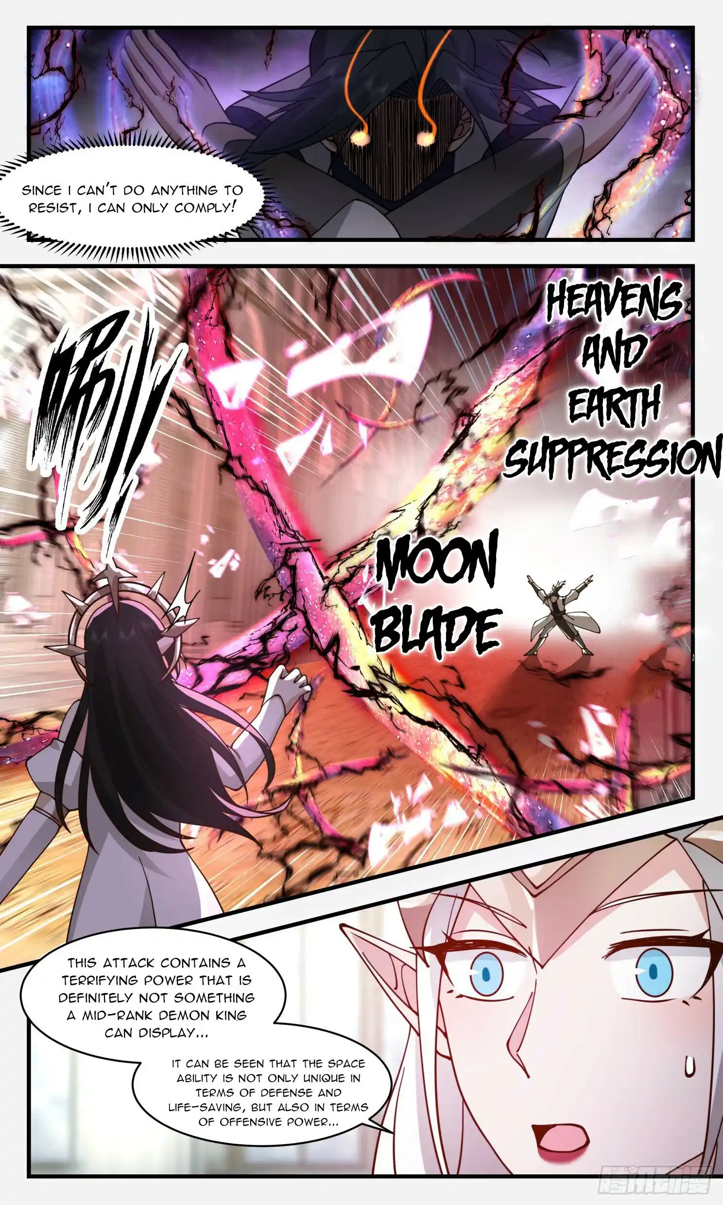 Martial Peak Chapter 2410