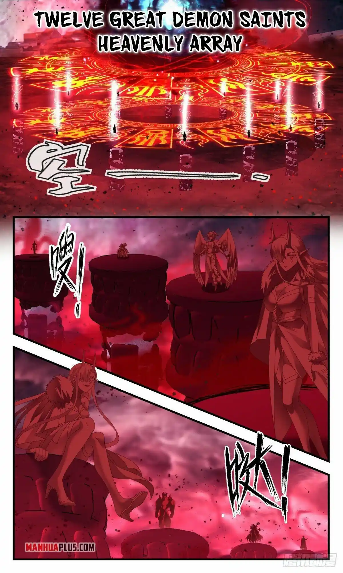 Martial Peak Chapter 2416