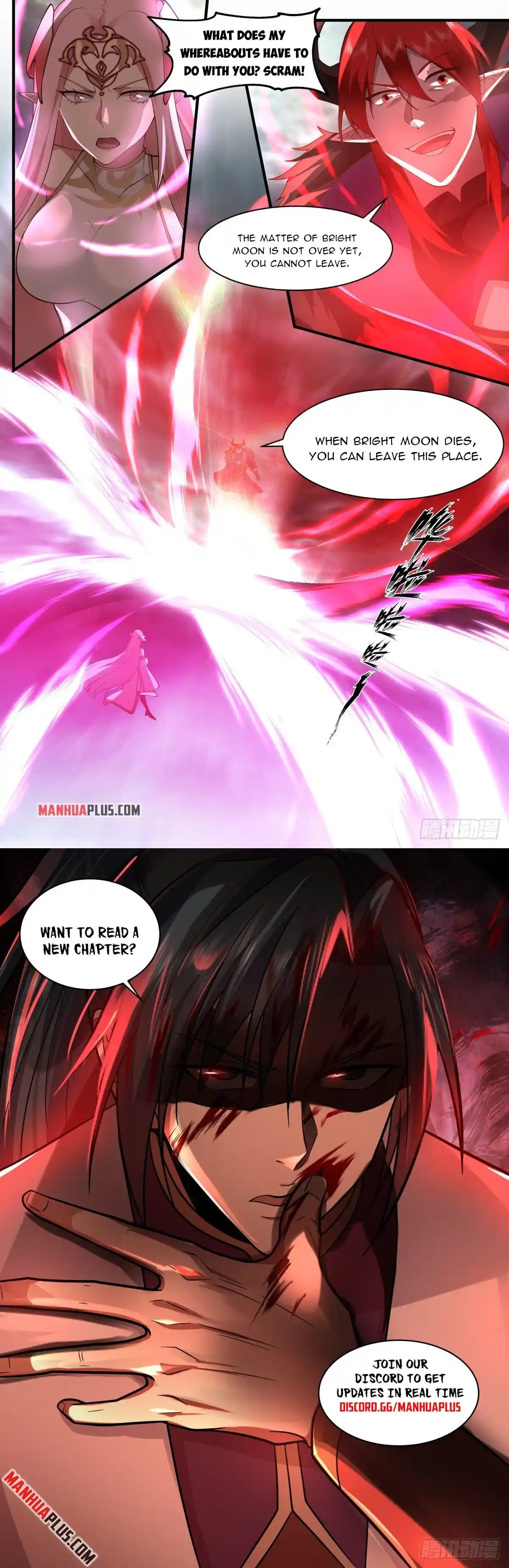 Martial Peak Chapter 2425