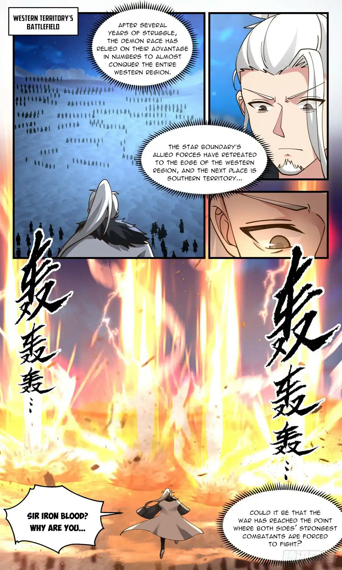 Martial Peak Chapter 2429