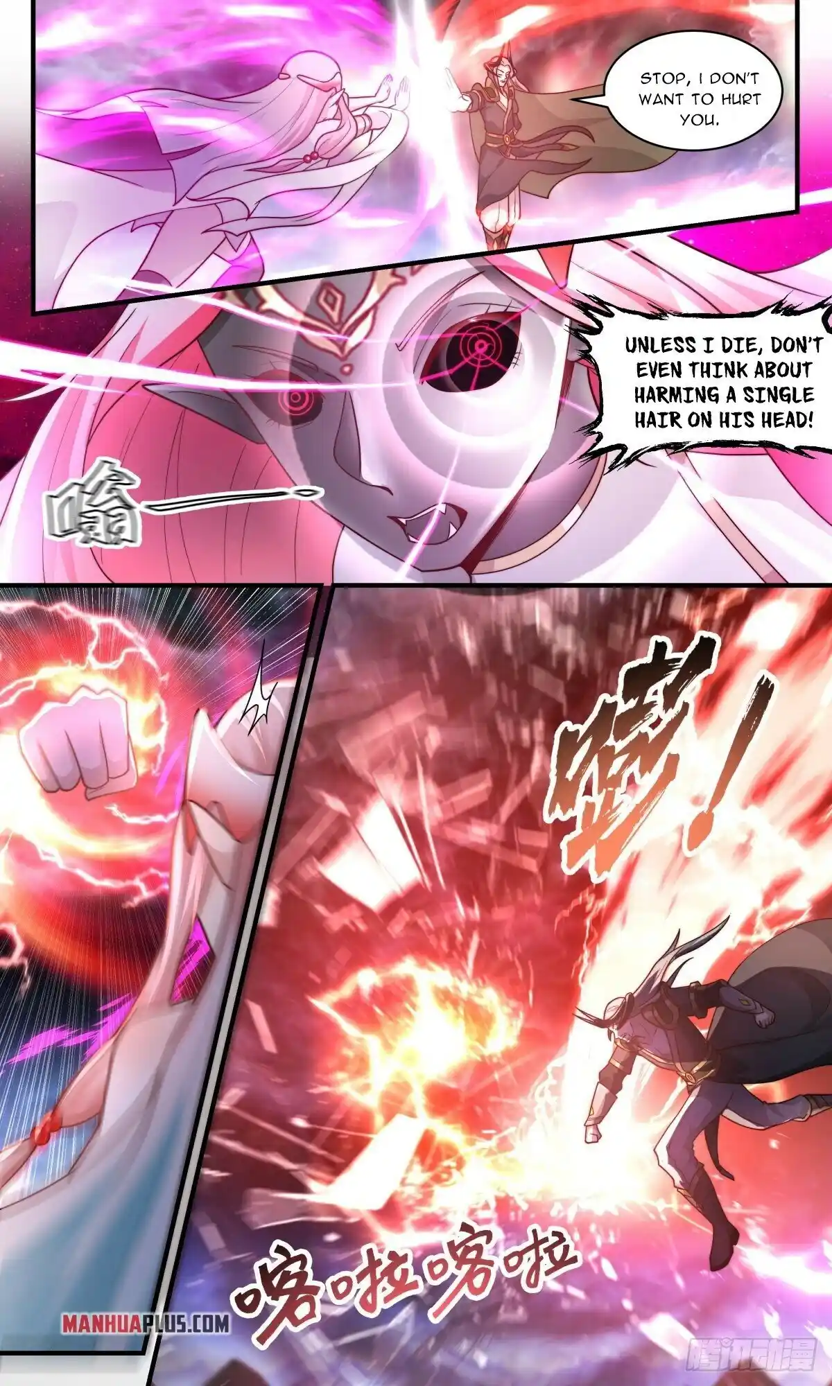 Martial Peak Chapter 2430