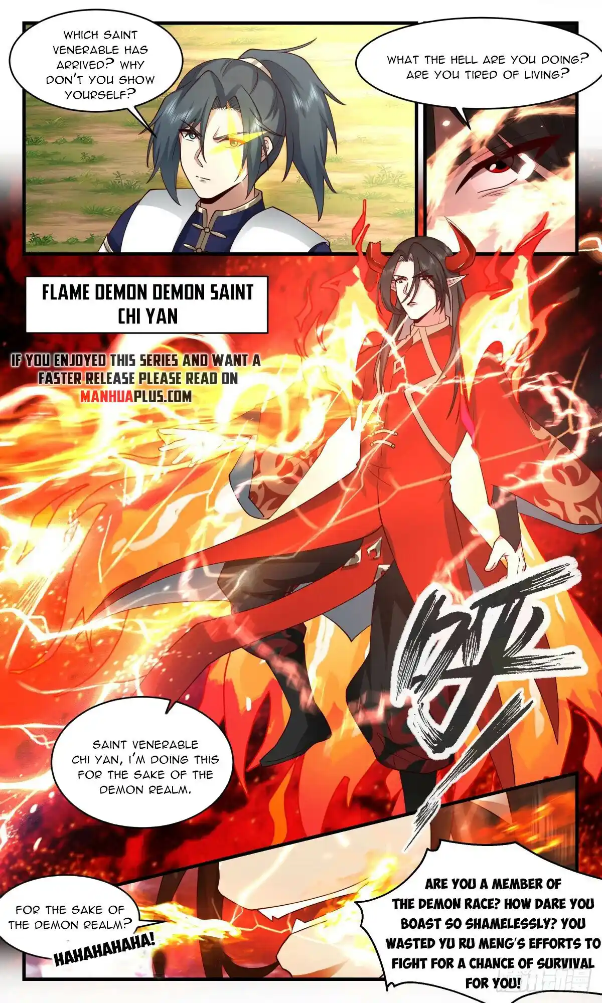 Martial Peak Chapter 2457