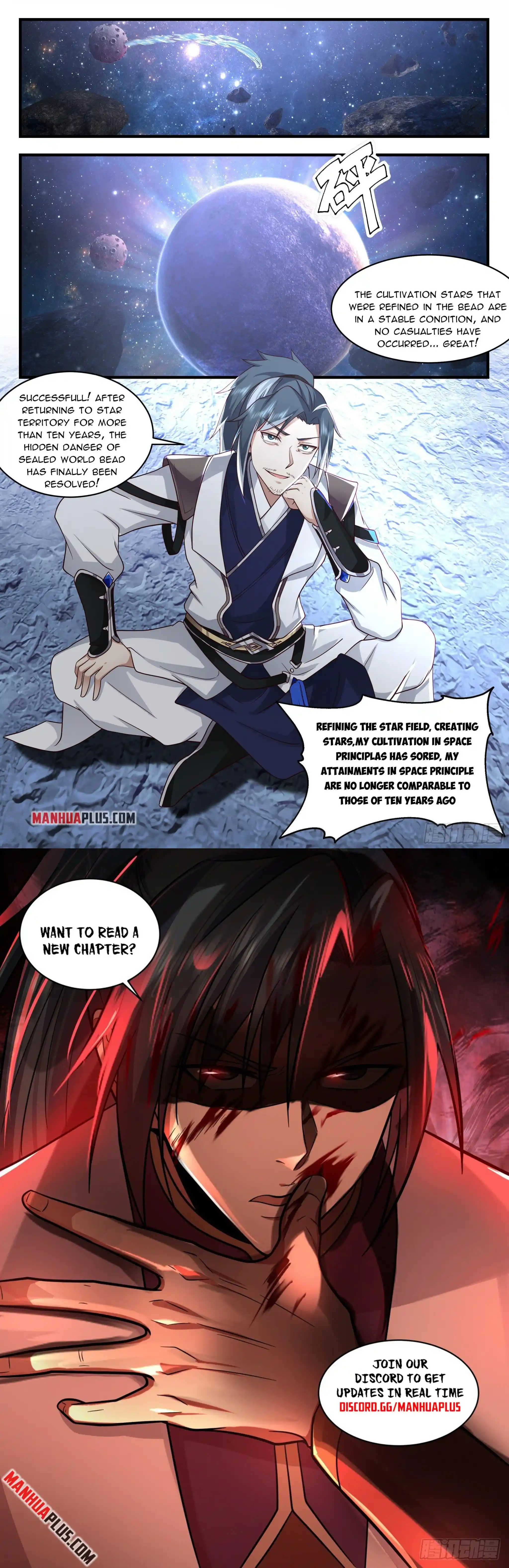 Martial Peak Chapter 2494