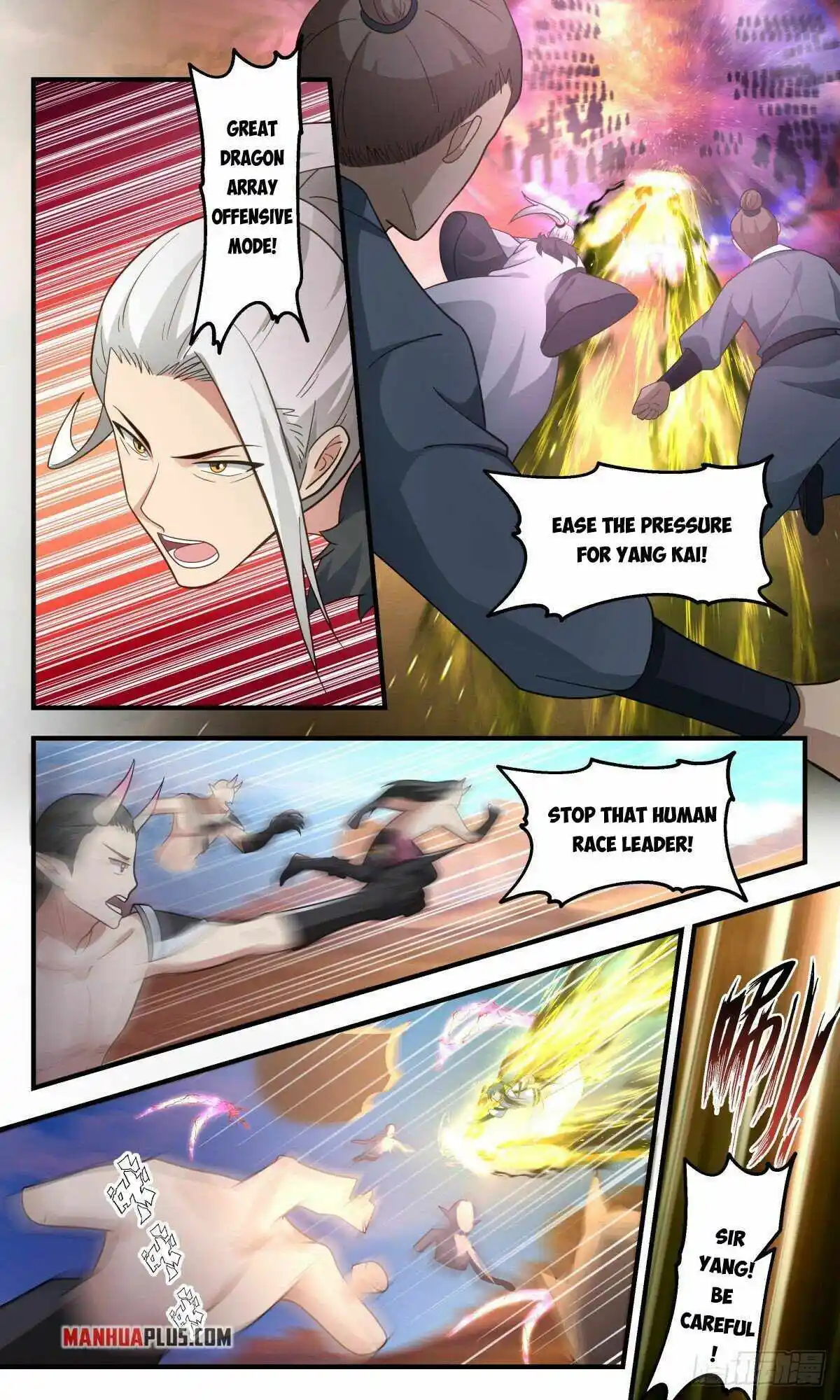 Martial Peak Chapter 2507