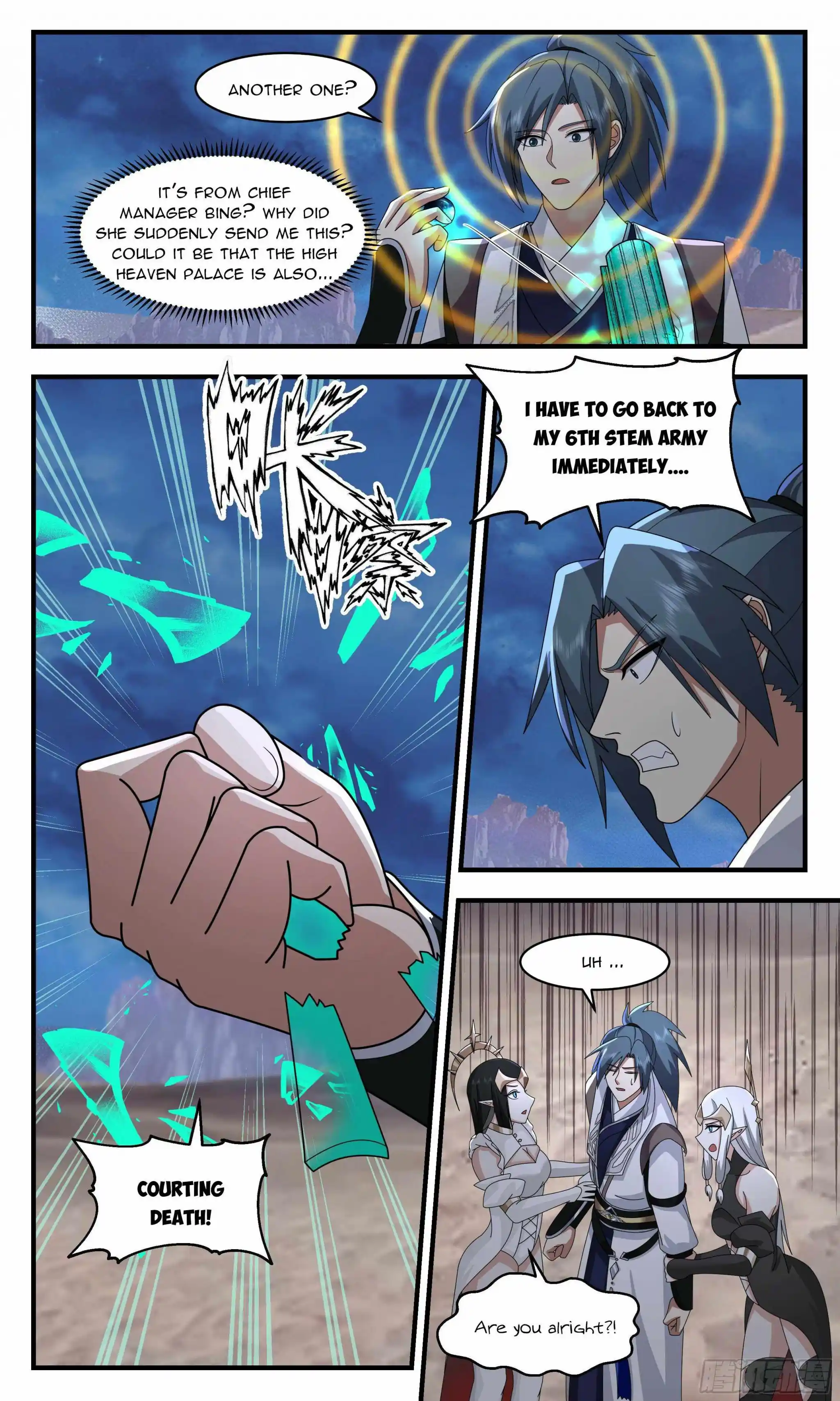 Martial Peak Chapter 2511