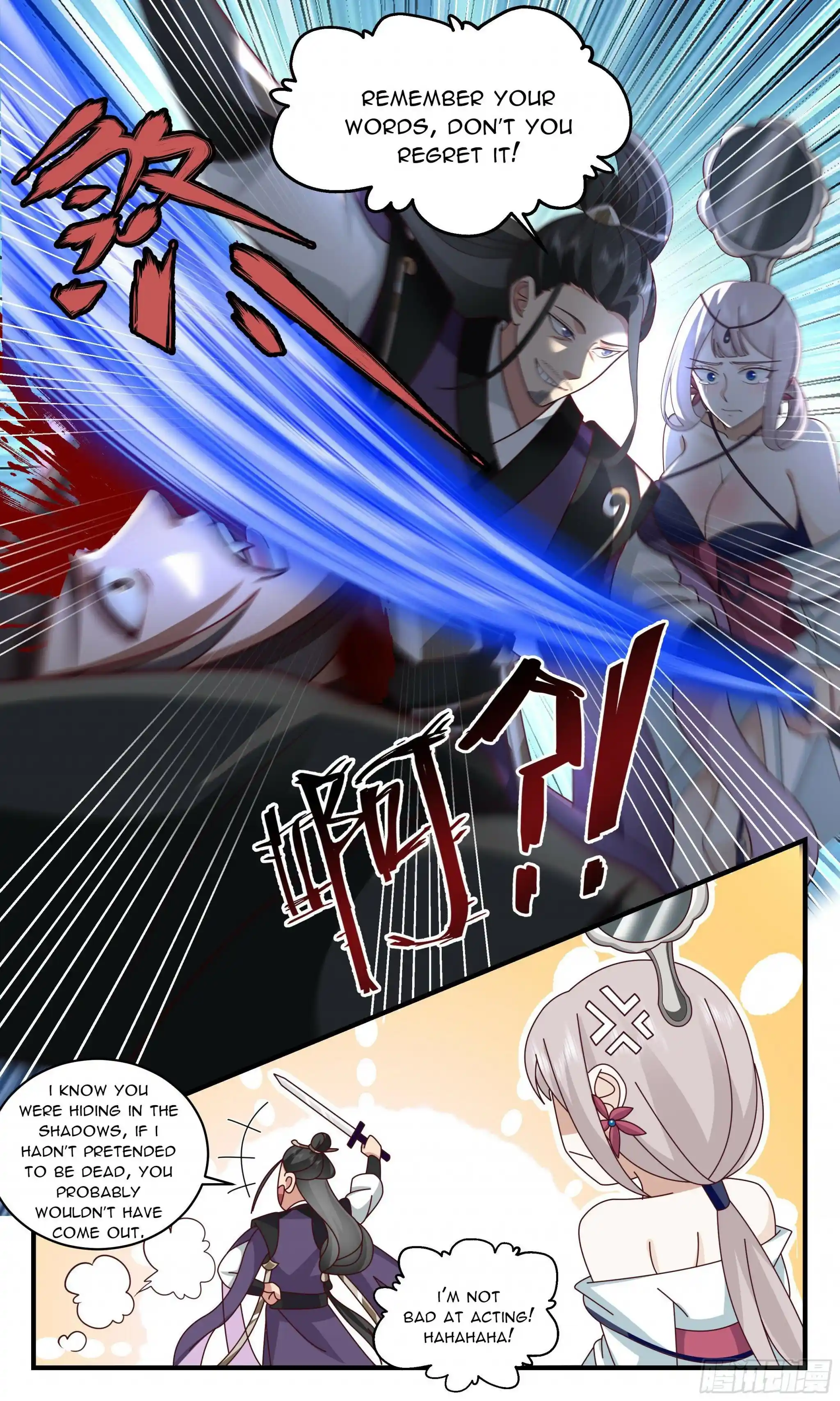 Martial Peak Chapter 2528