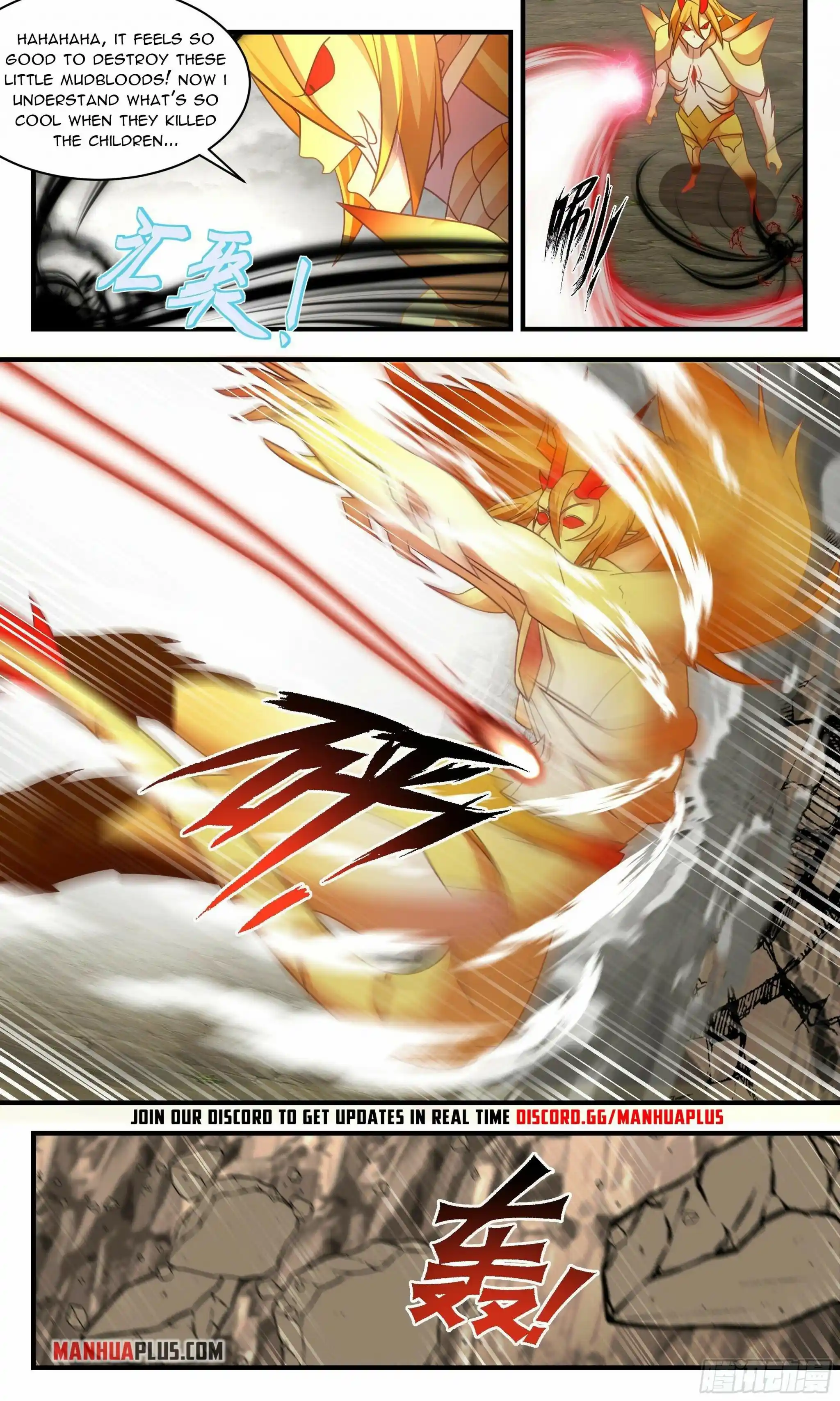 Martial Peak Chapter 2529