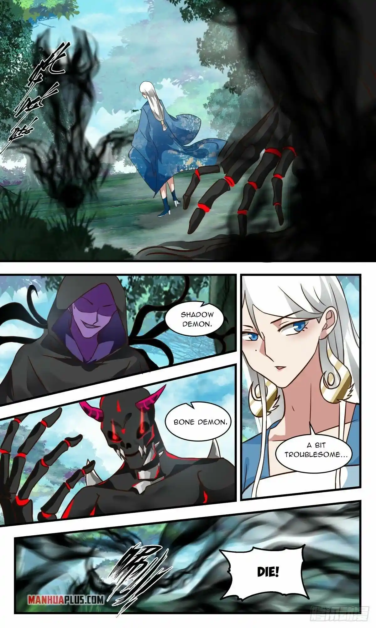 Martial Peak Chapter 2541