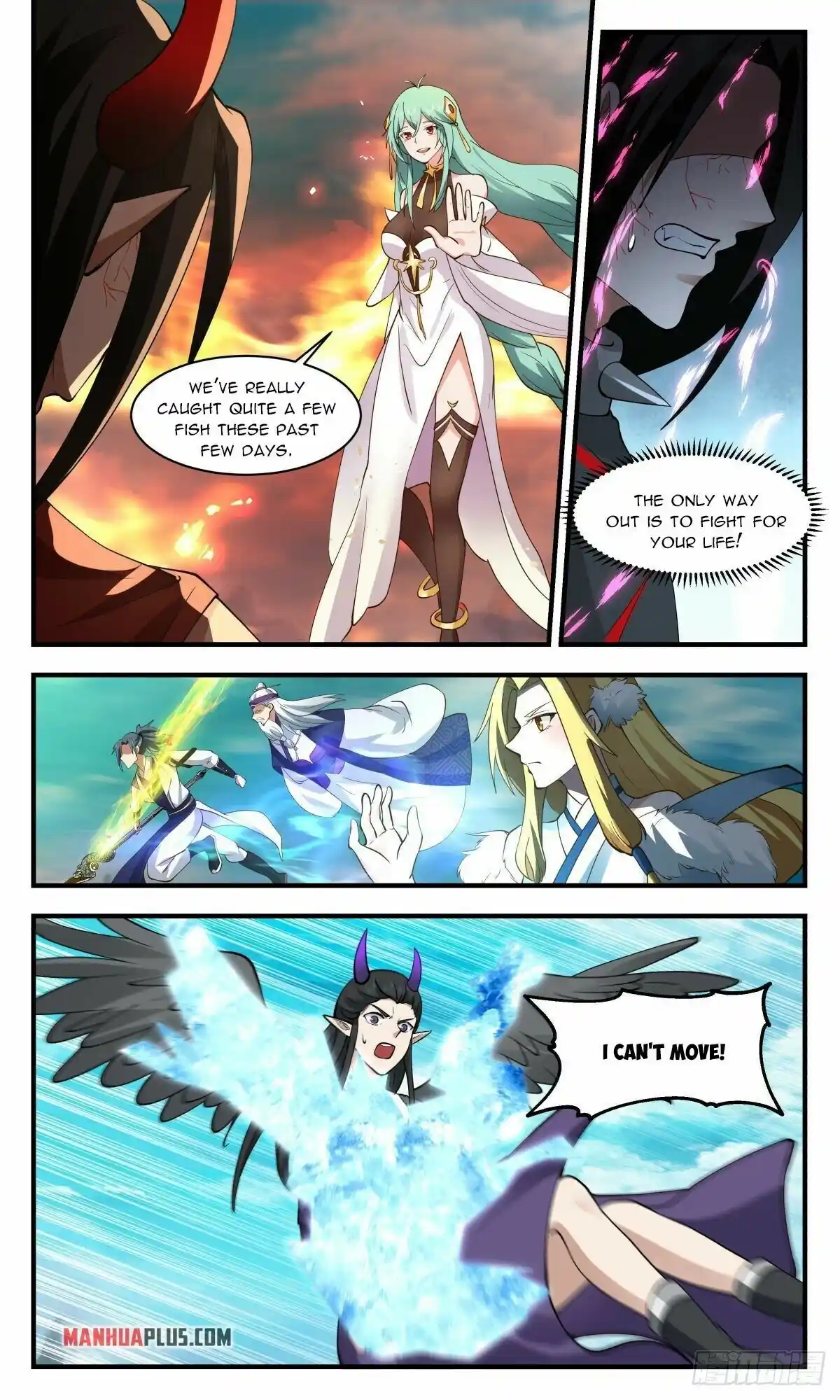 Martial Peak Chapter 2546