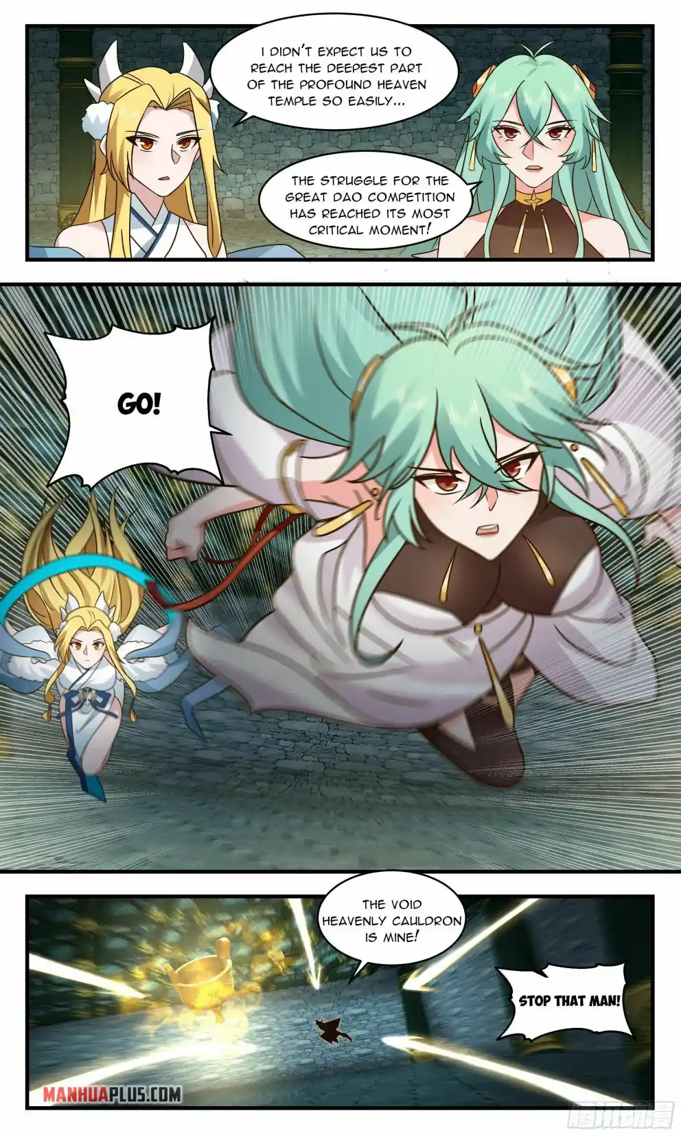 Martial Peak Chapter 2549