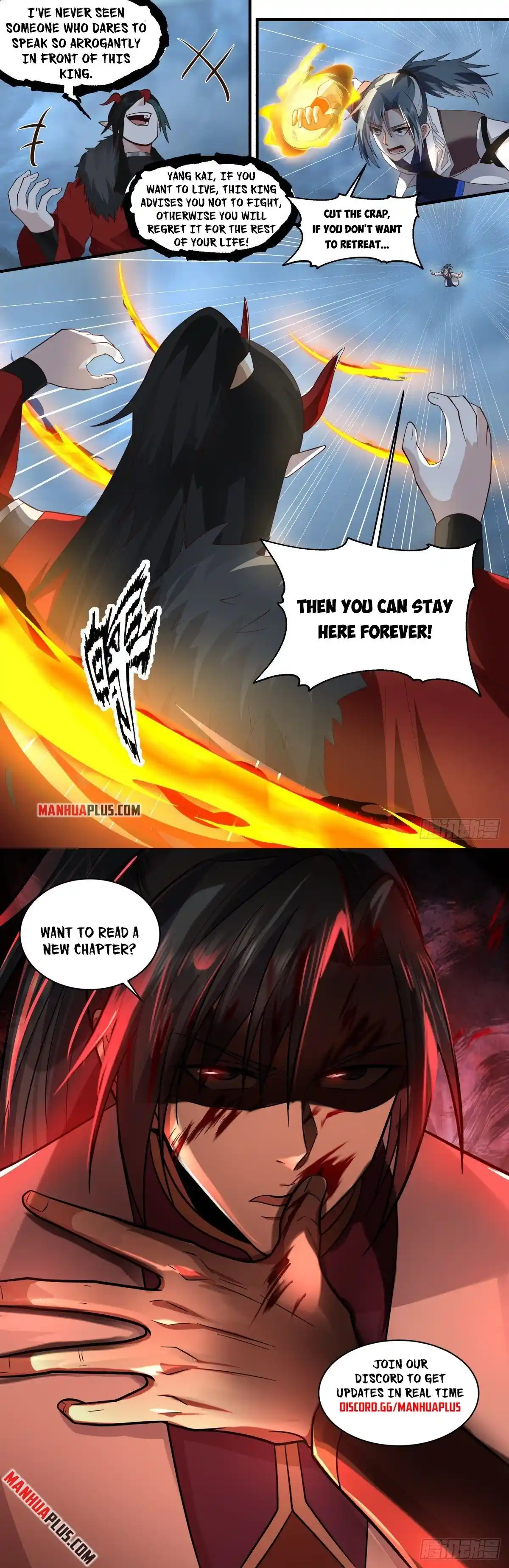 Martial Peak Chapter 2557