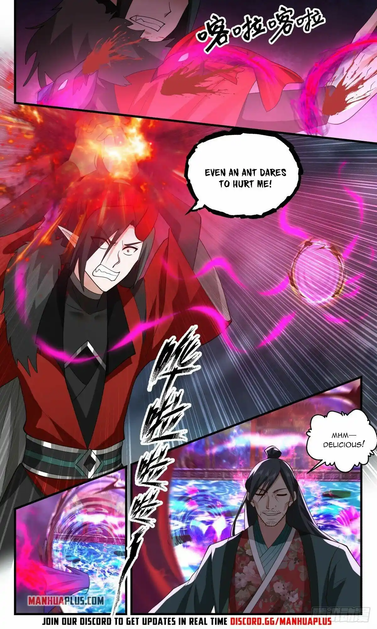 Martial Peak Chapter 2564