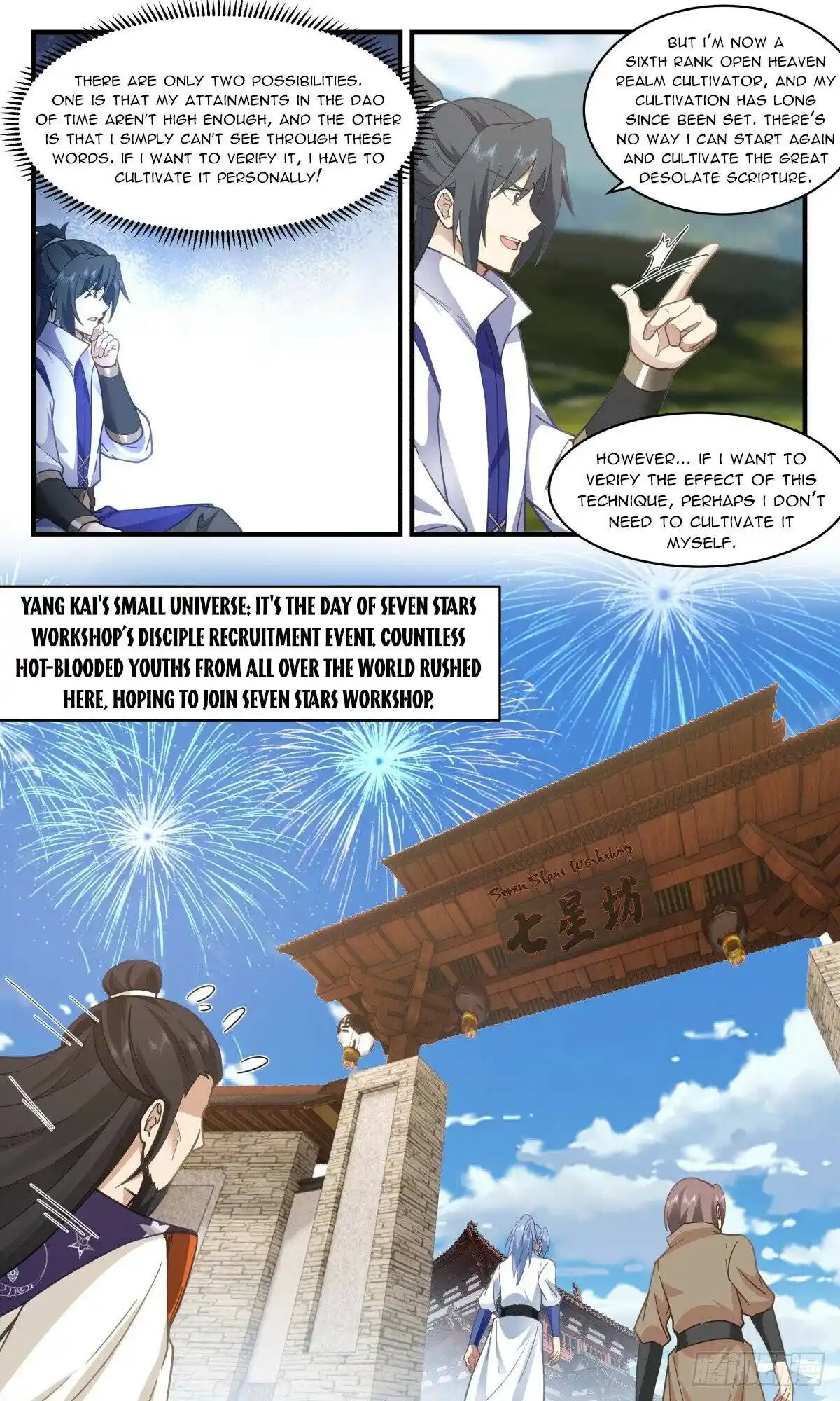 Martial Peak Chapter 2965