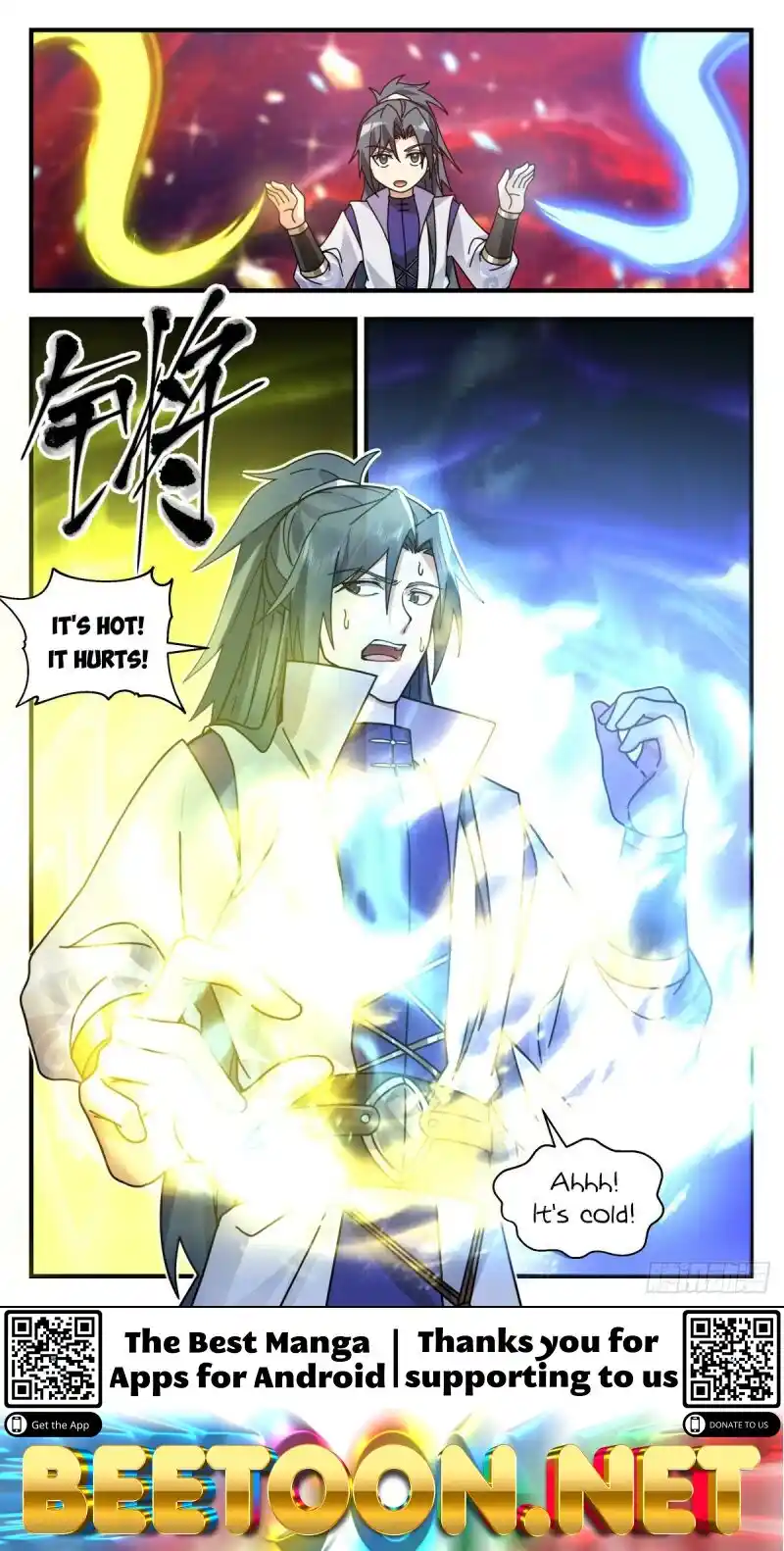 Martial Peak Chapter 3015